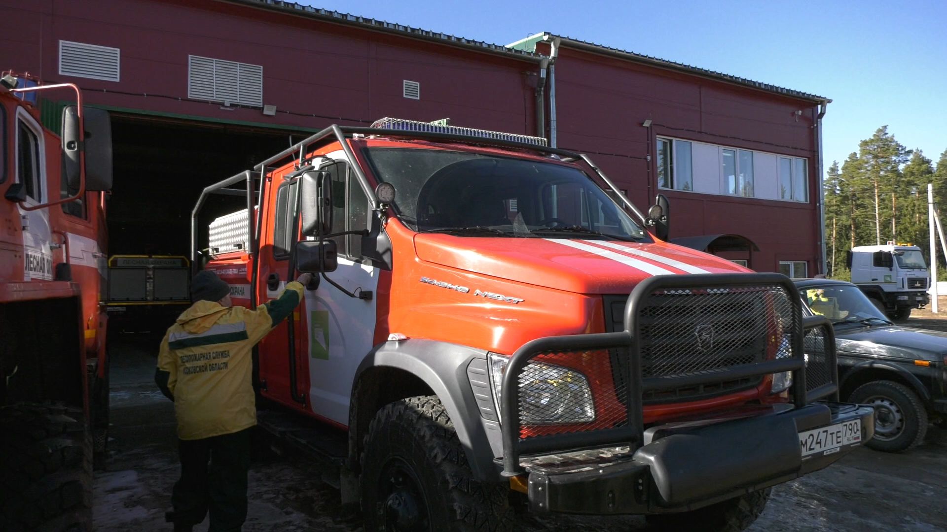 Егорьевск, Подмосковье, Московская область,