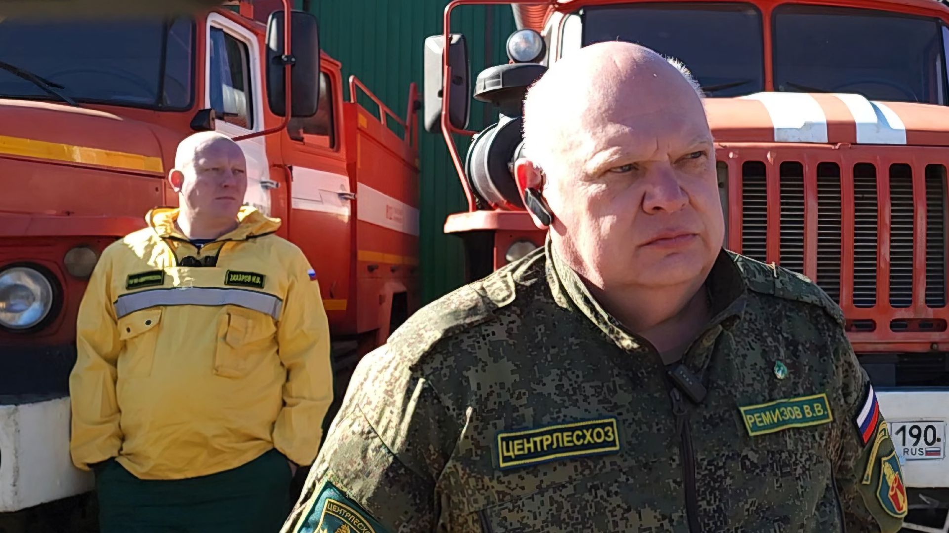 Егорьевск, Подмосковье, Московская область,