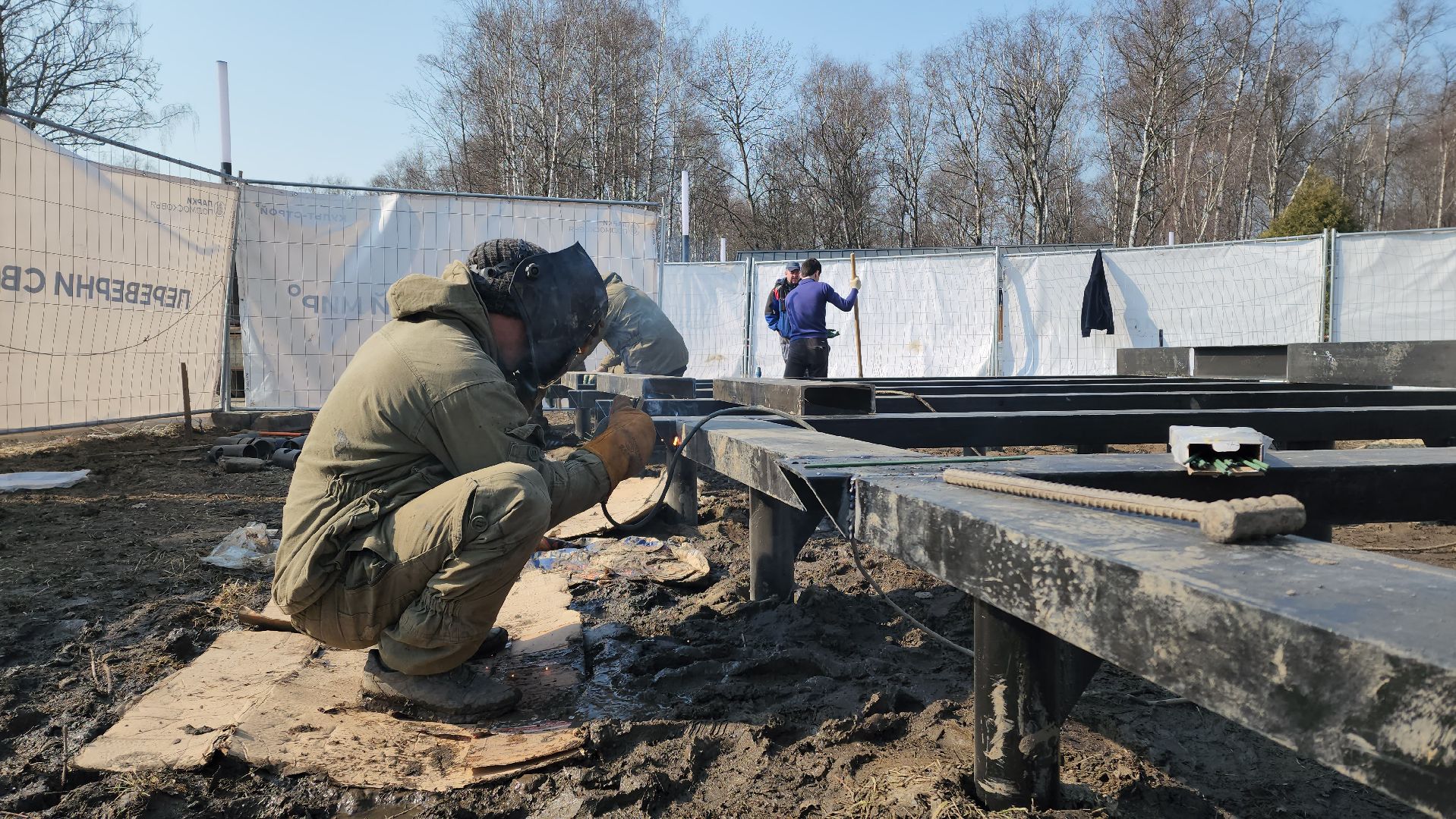 Строительство, Дом вверх дном, Лобня, Парк,