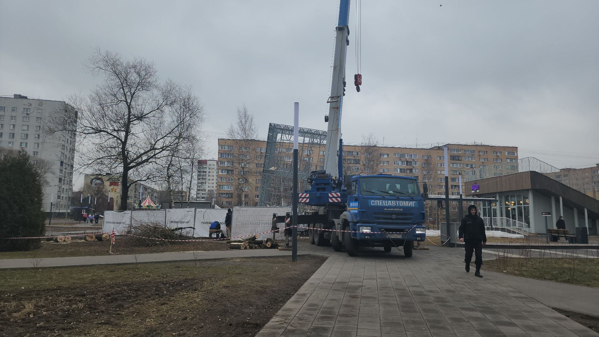 Строительство, Дом вверх дном, Лобня, Парк,