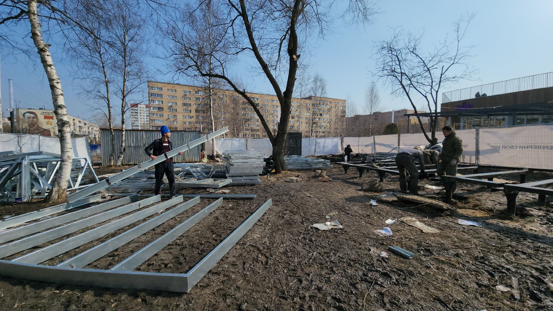 Строительство, Дом вверх дном, Лобня, Парк,