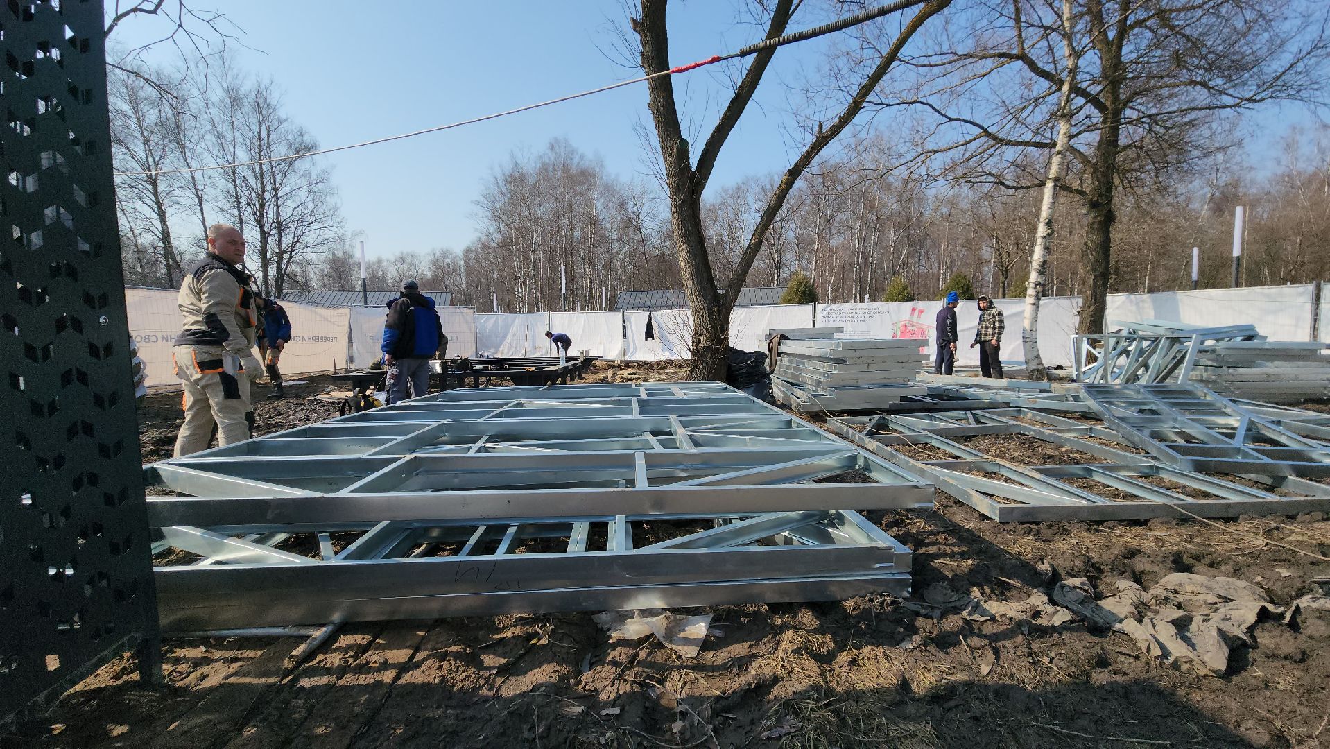 Строительство, Дом вверх дном, Лобня, Парк,