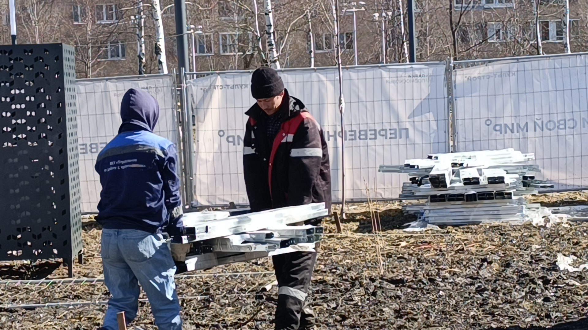 Парк, строительство, лобня,