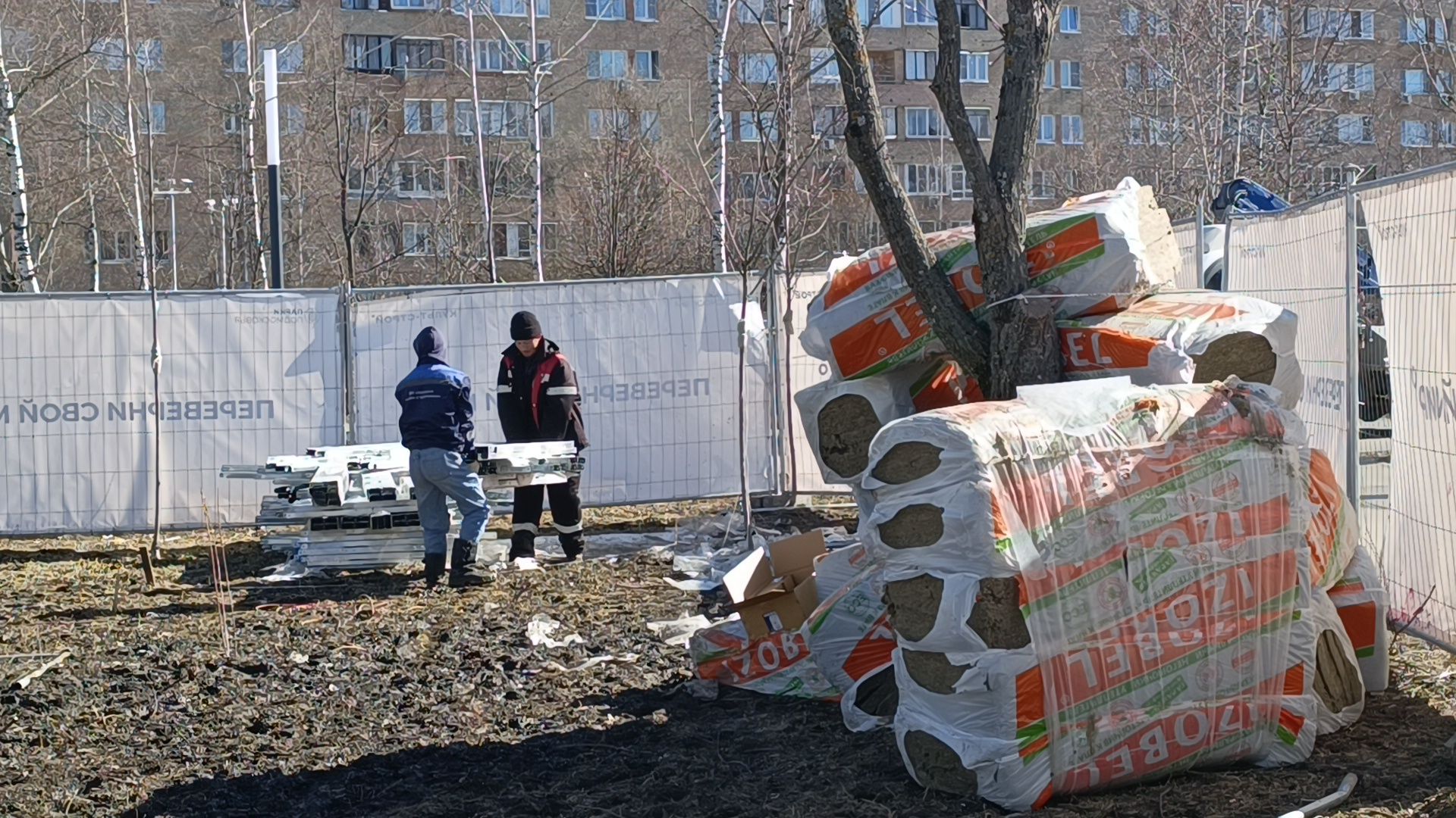 Парк, строительство, лобня,