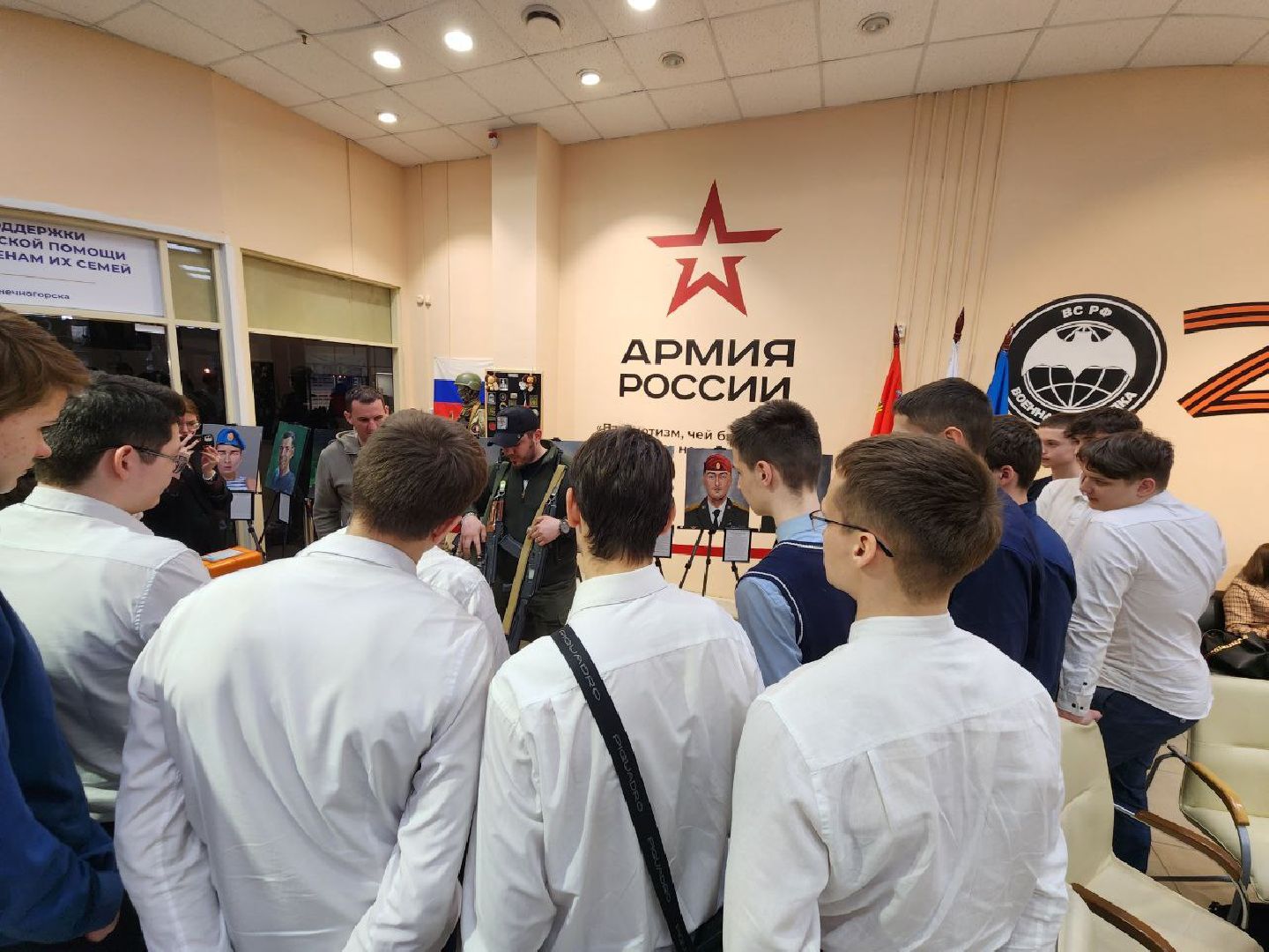 солнечногорск, ученики, бойцы, письма на фронт, экскурсия,