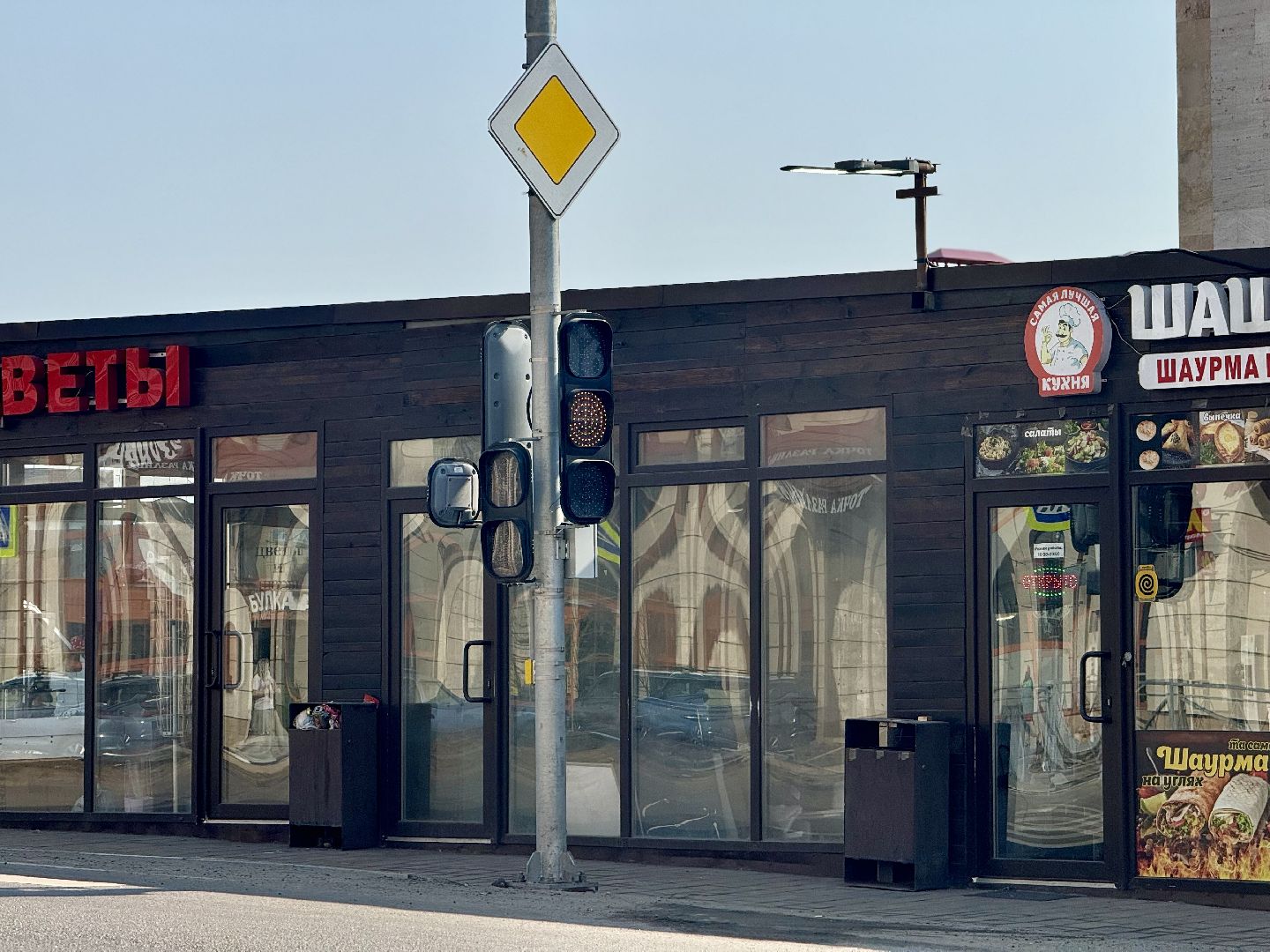 Новые светофоры, ленинский городской округ, ЦБДД Подмосковья, мосавтодор,