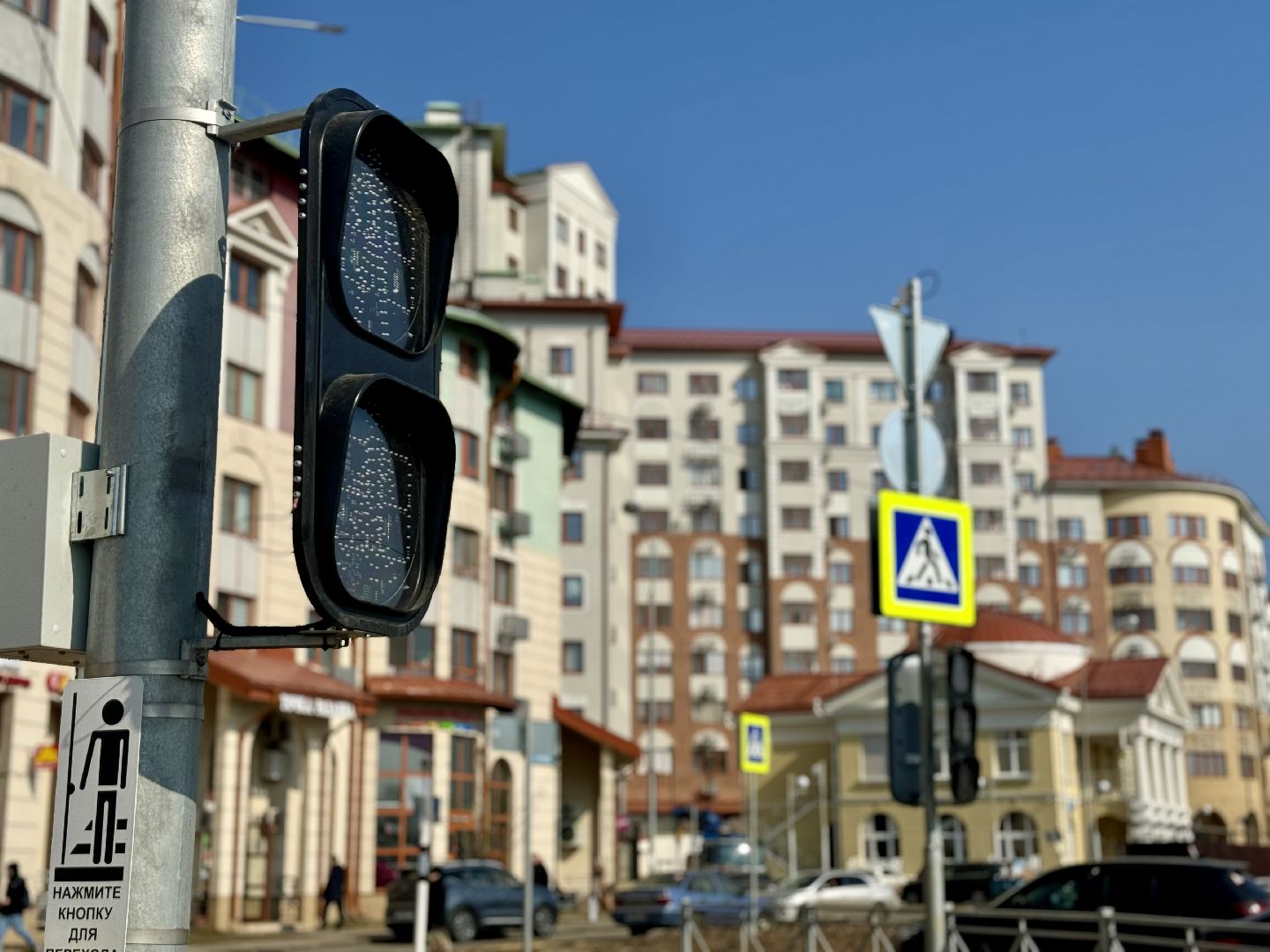 Новые светофоры, ленинский городской округ, ЦБДД Подмосковья, мосавтодор,