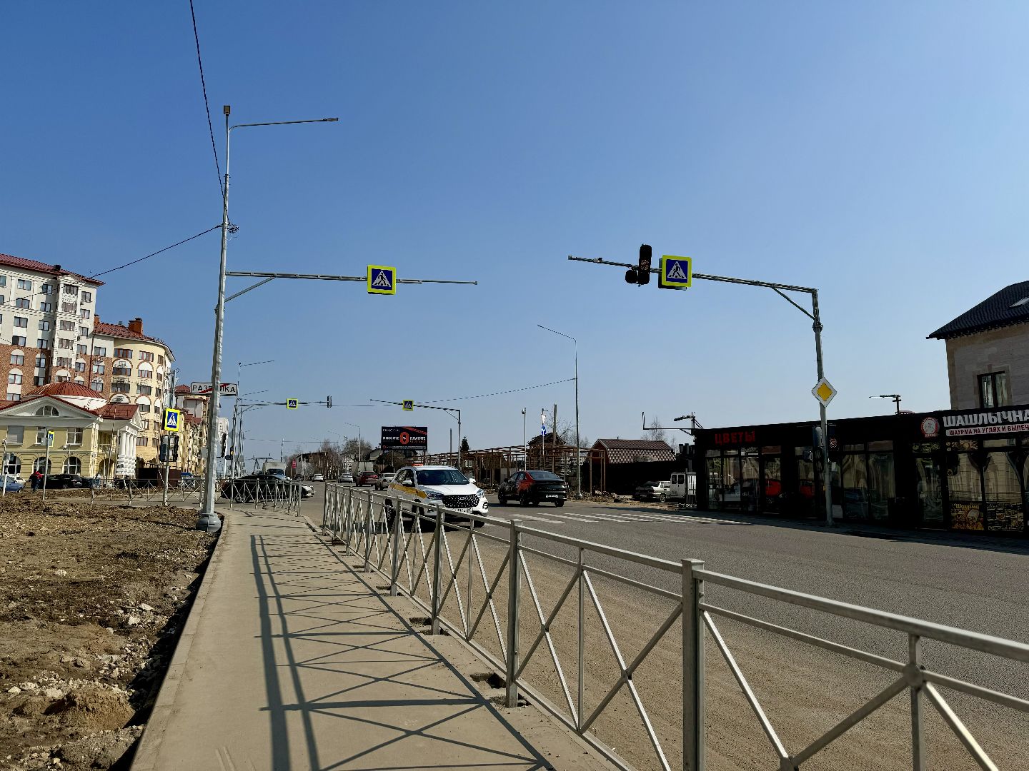 Новые светофоры, ленинский городской округ, ЦБДД Подмосковья, мосавтодор,