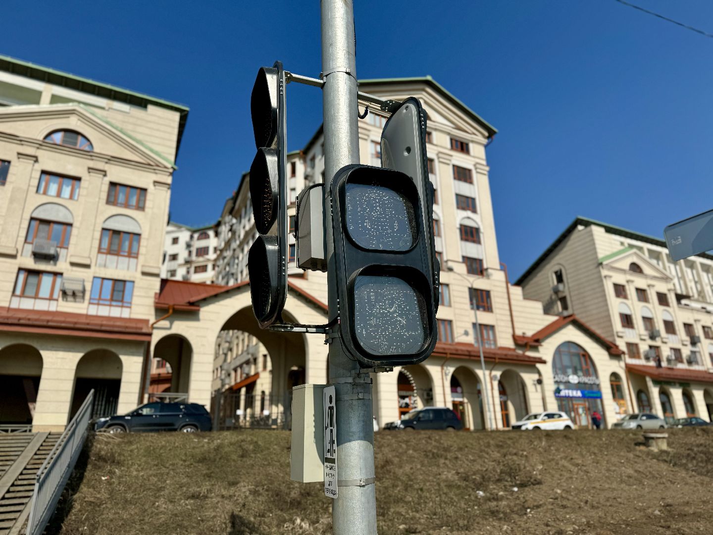 Новые светофоры, ленинский городской округ, ЦБДД Подмосковья, мосавтодор,