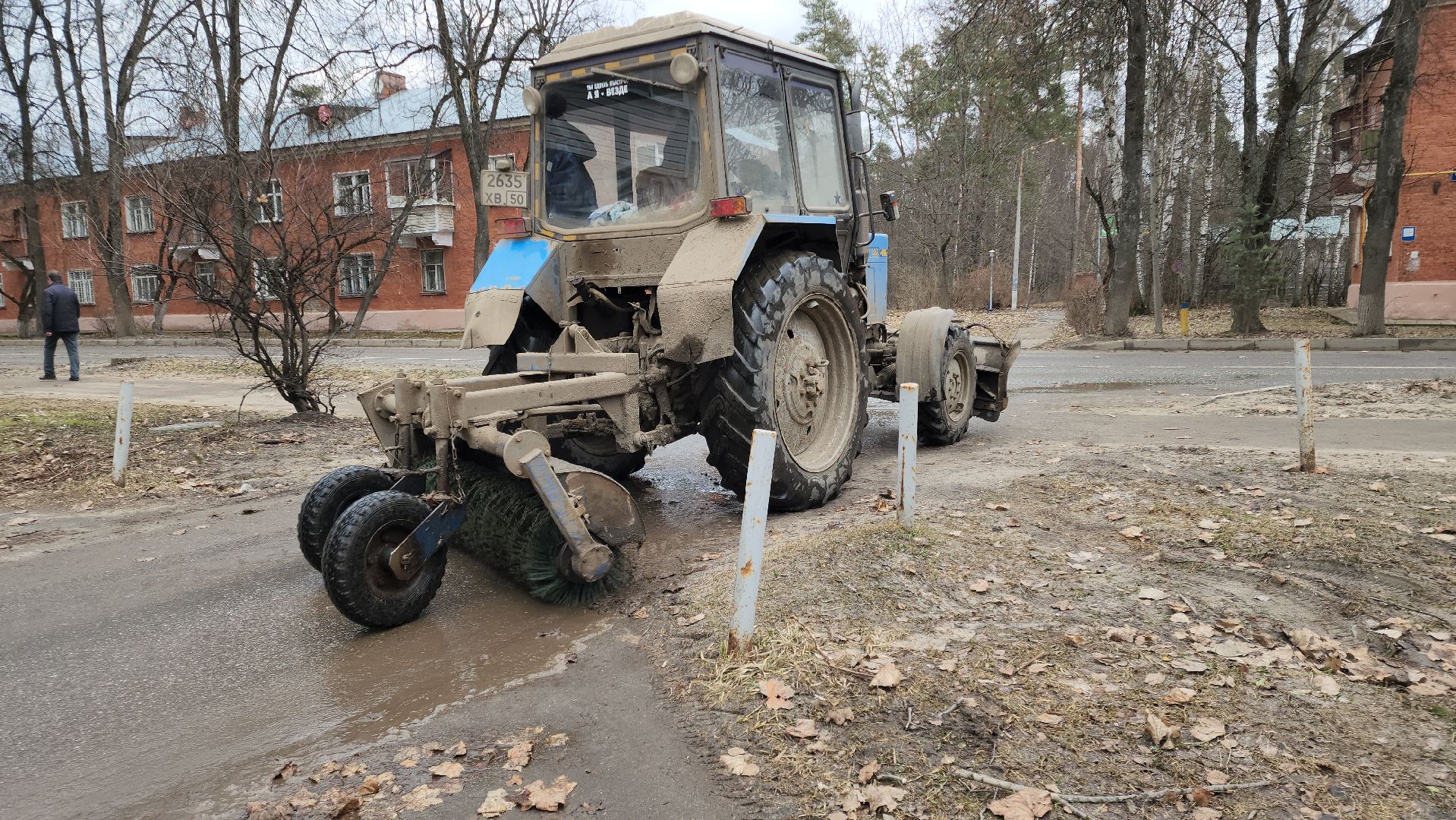 Черноголовка, Уборка листвы, Жкх,