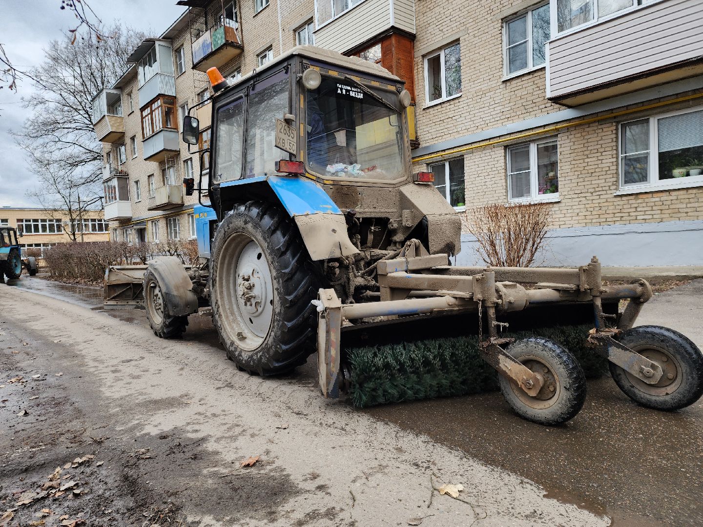 Черноголовка, Уборка листвы, Жкх,