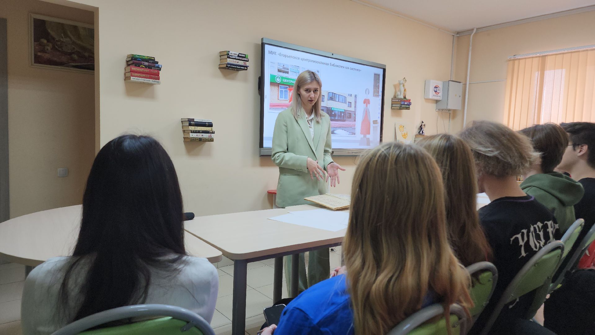 Егорьевск, Подмосковье, Московская область, день работника культуры,