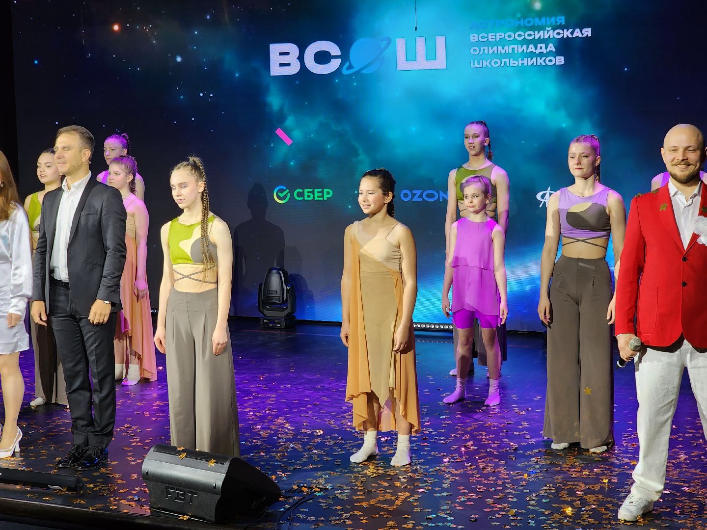 долгопрудный, ВСОШ по астрономии, физтех-лицей, физмат-лицей, мфти,