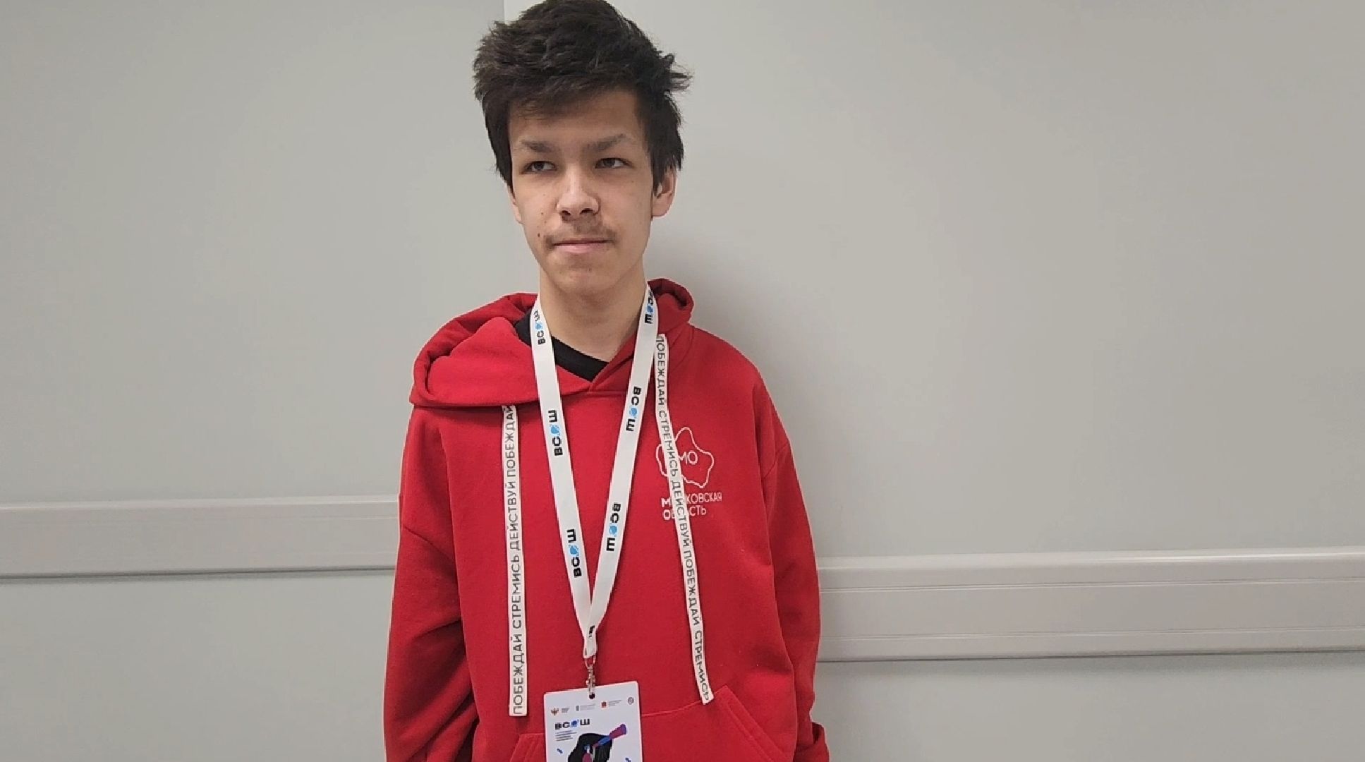 долгопрудный, ВСОШ по астрономии, физтех-лицей, физмат-лицей, мфти,