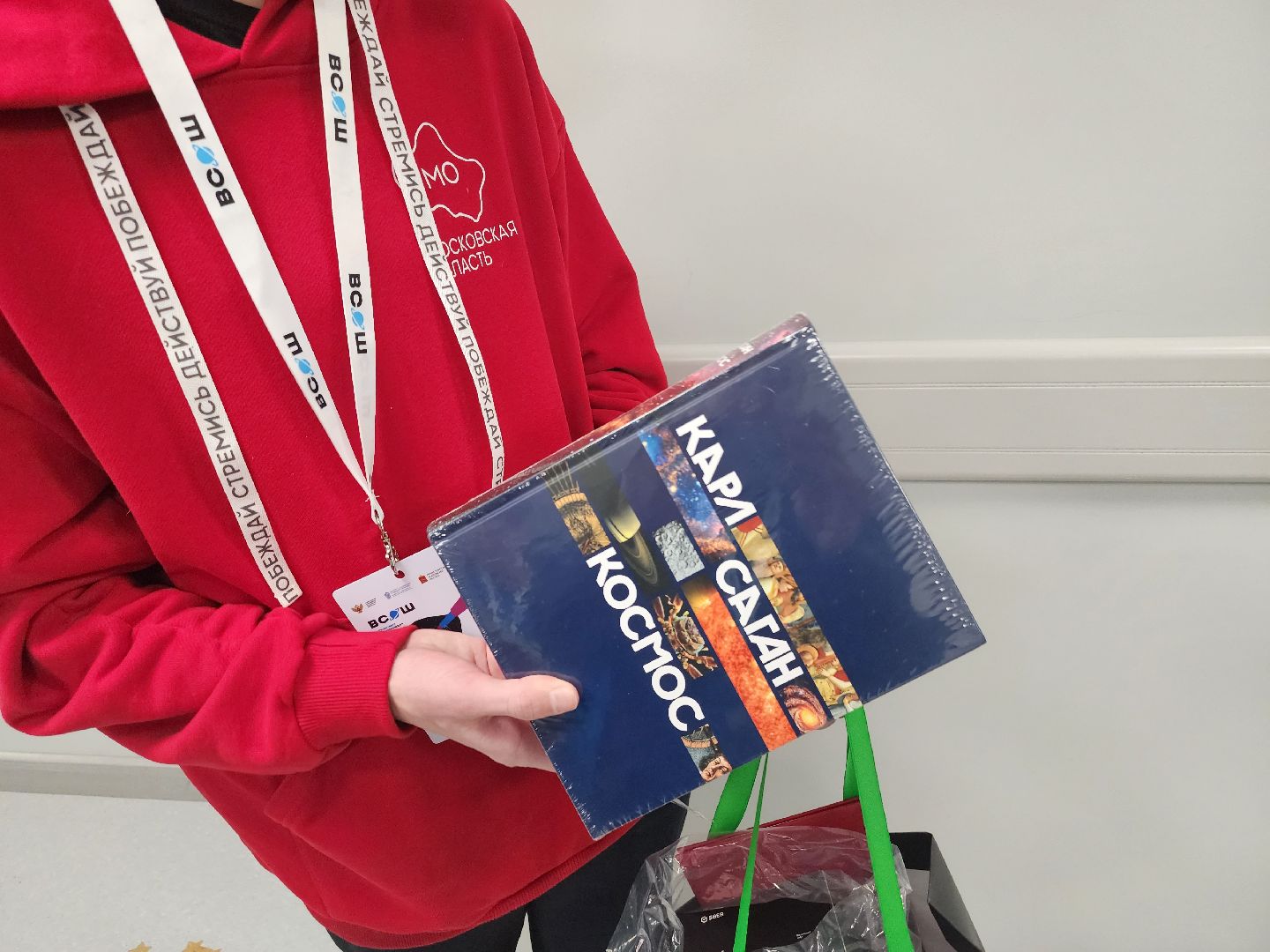 долгопрудный, ВСОШ по астрономии, физтех-лицей, физмат-лицей, мфти,