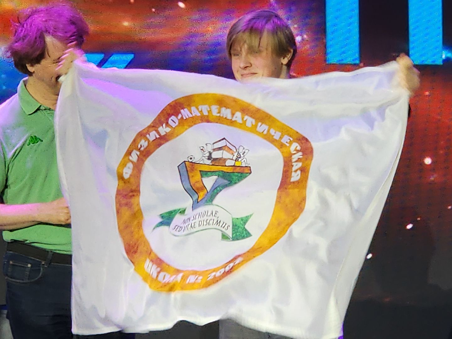 долгопрудный, ВСОШ по астрономии, физтех-лицей, физмат-лицей, мфти,