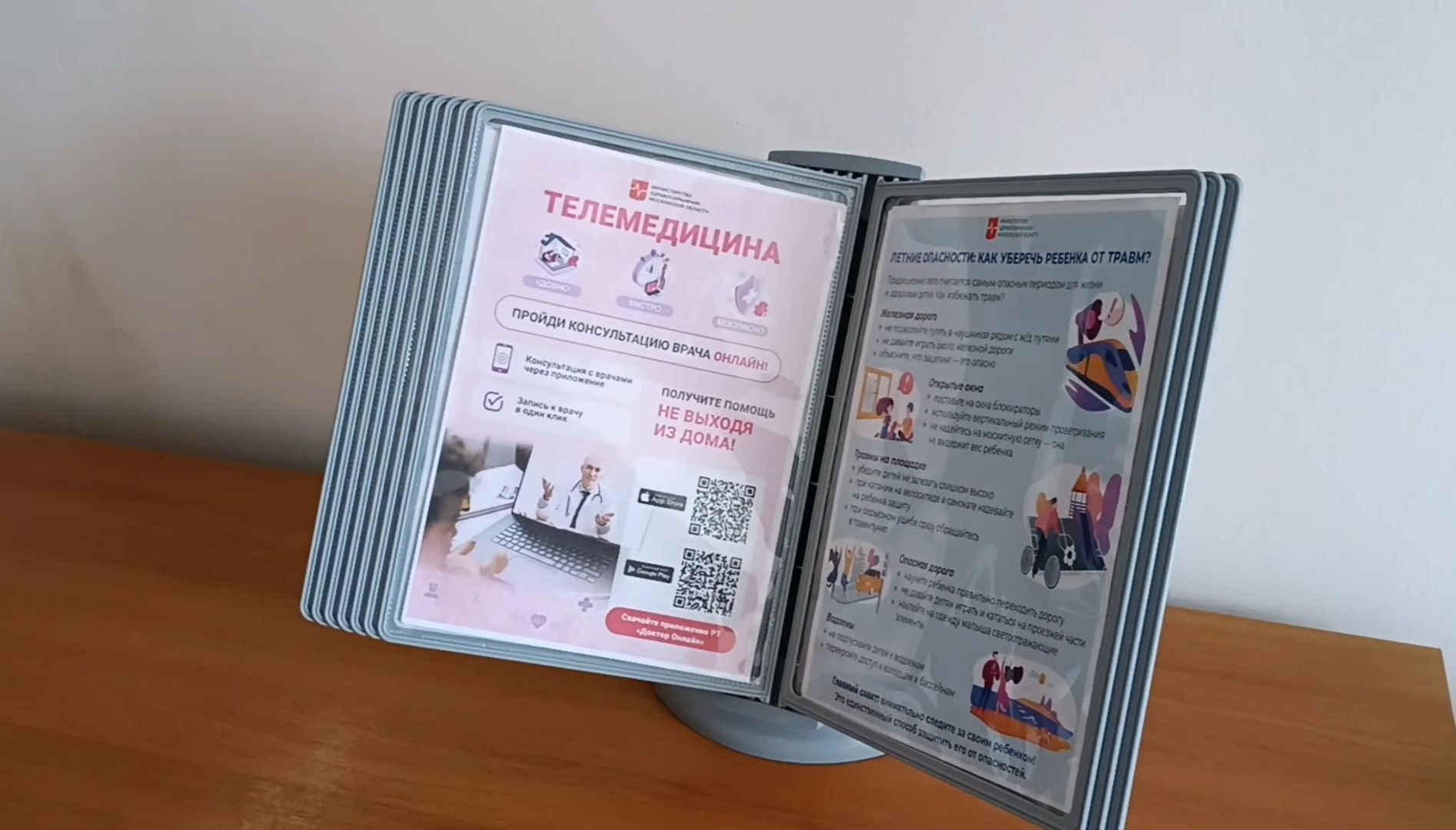 медицина, новый стационар, детская поликлиника, фряново,