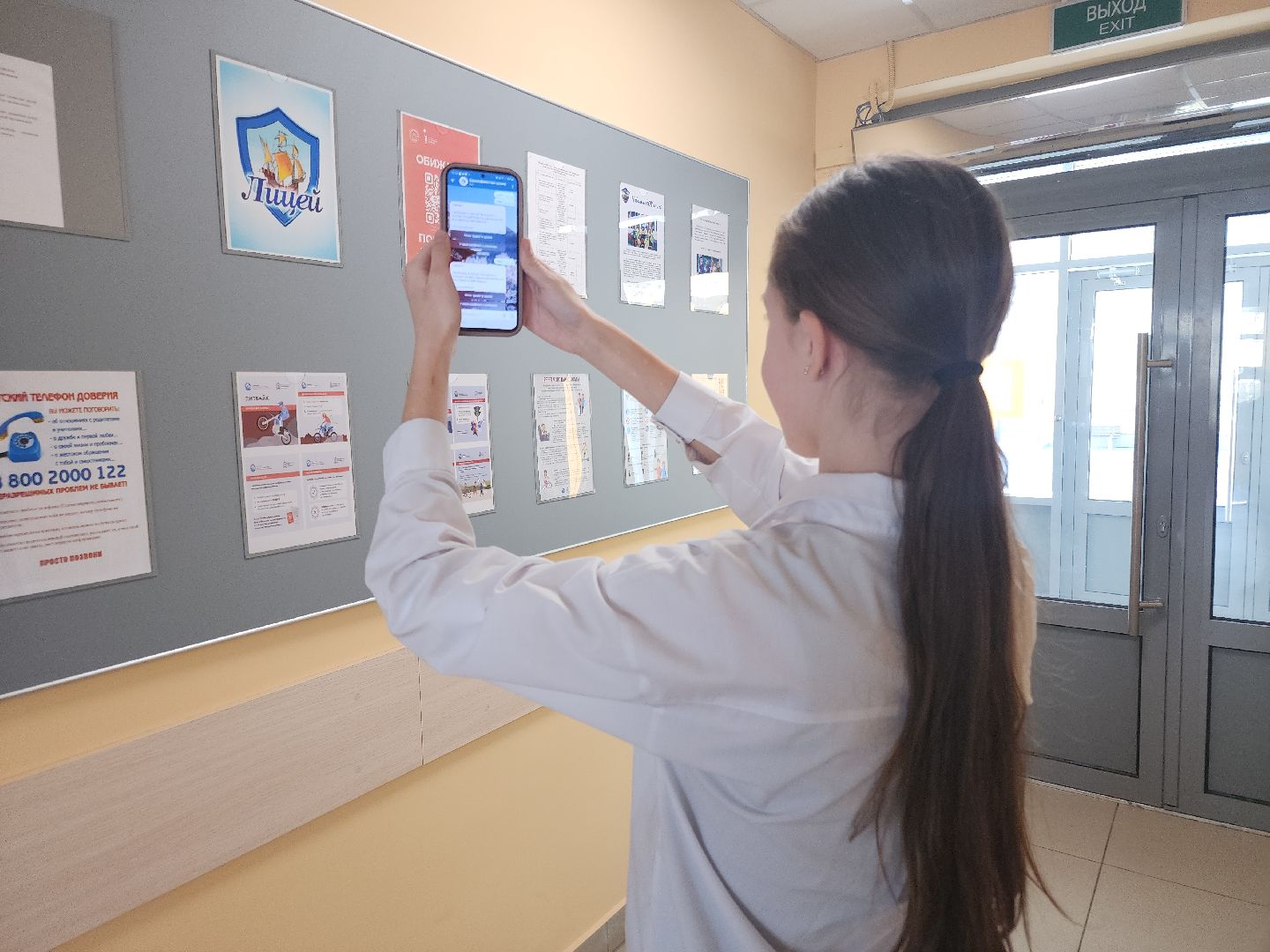 бесконфликтная школа, орехово зуево,