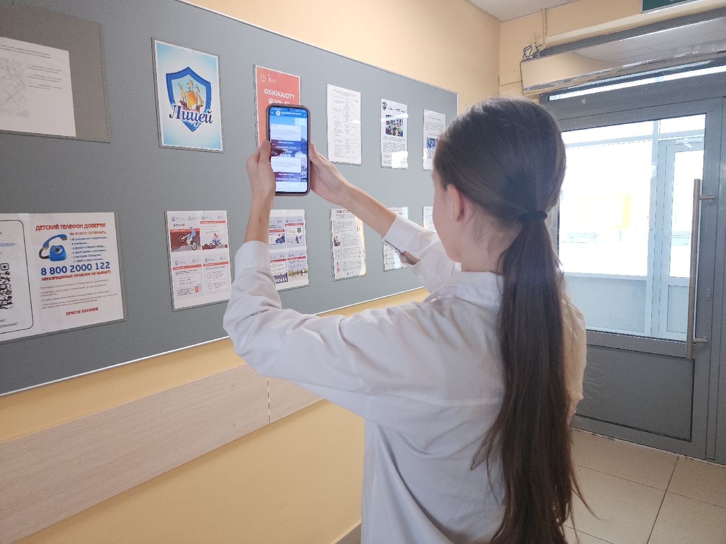 бесконфликтная школа, орехово зуево,