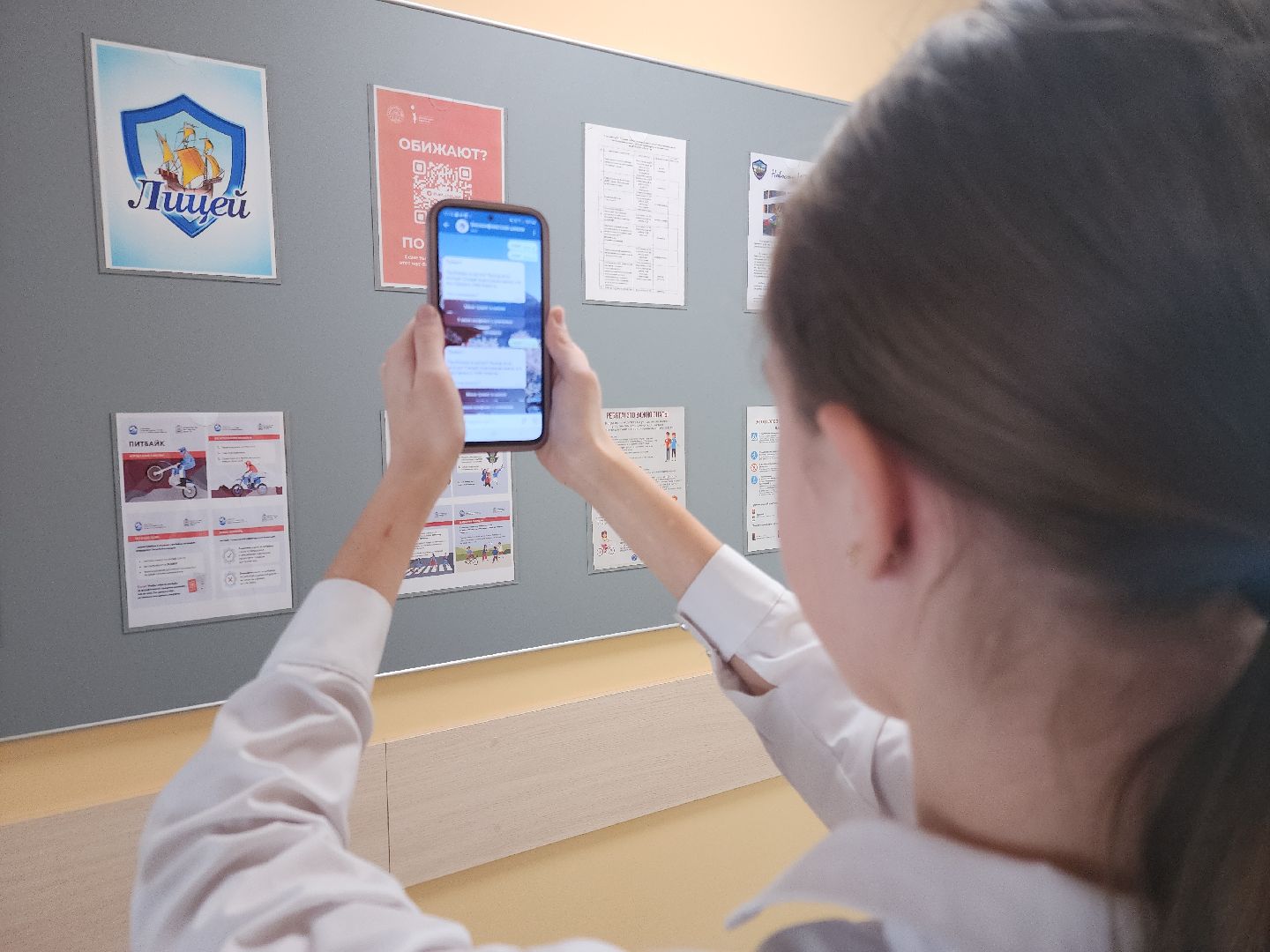 бесконфликтная школа, орехово зуево,