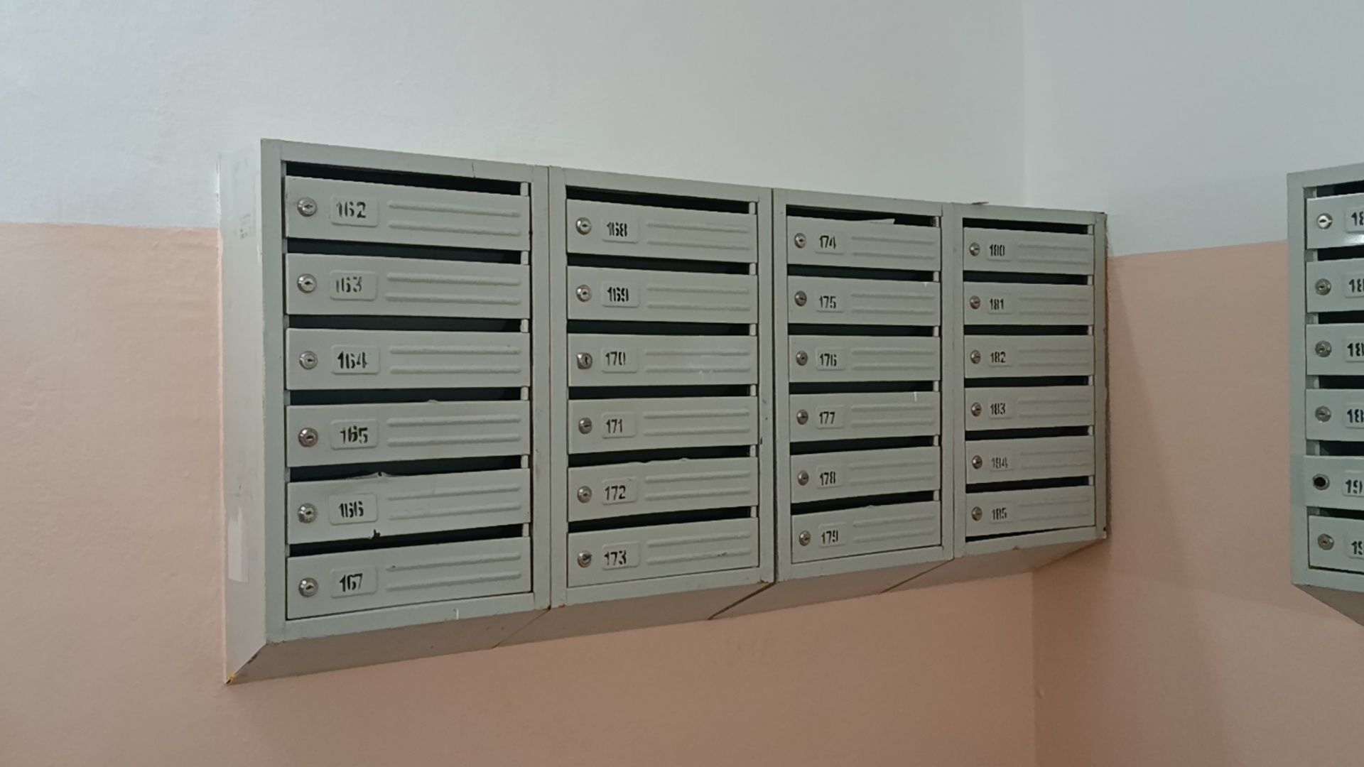 ремонт подъездов, покраска стен, освещение, щёлково,