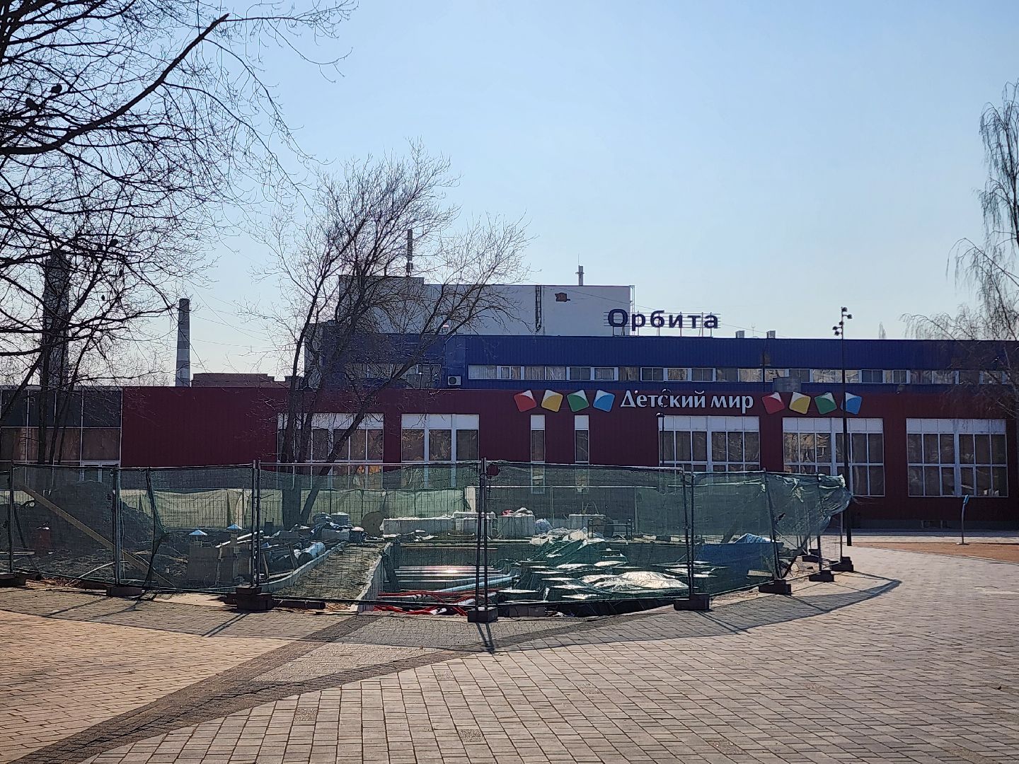 дубна, сквер журавлева, фонтан, благоуйстройство, дубна орбита,