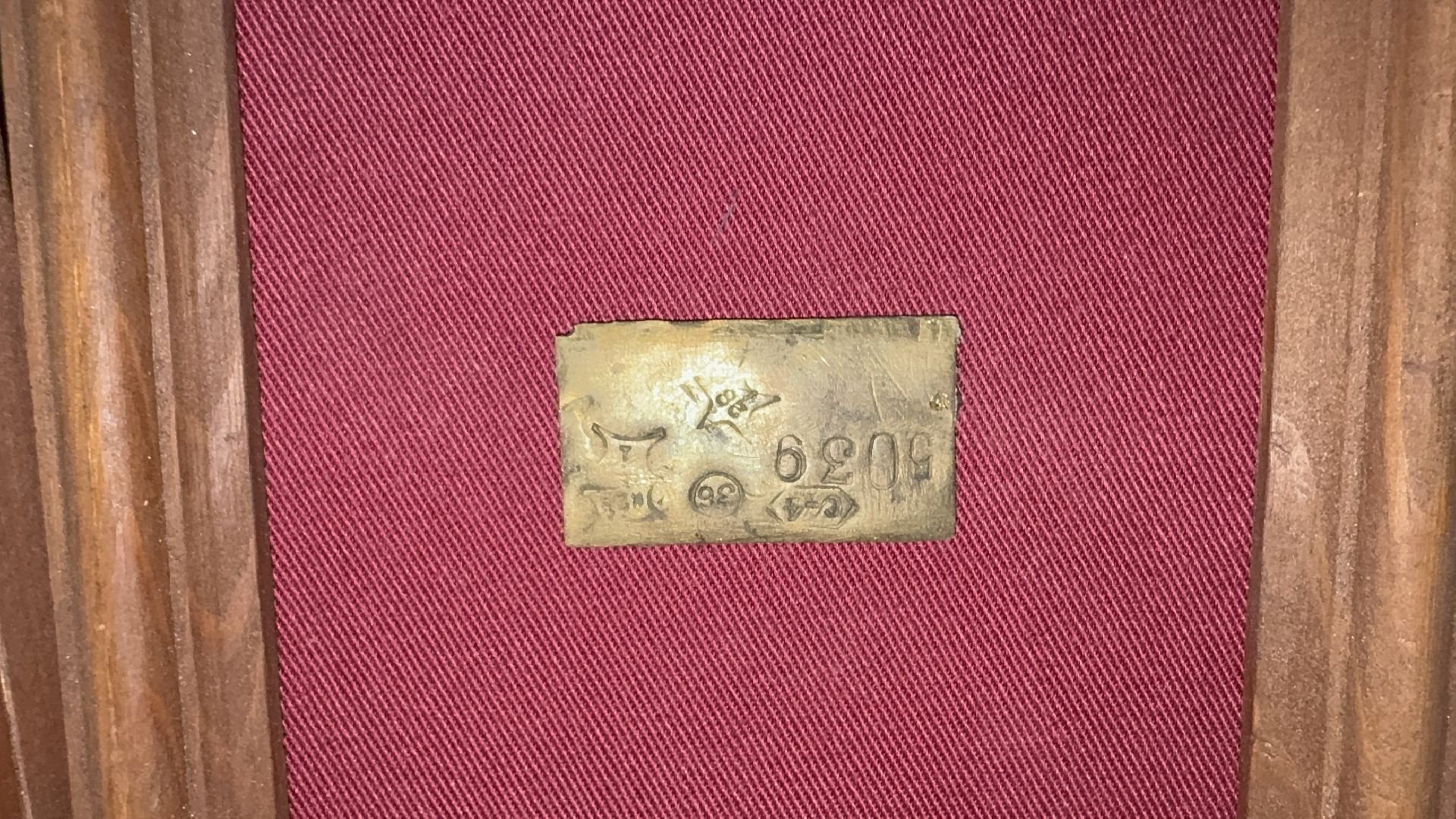 солнечногорск, музей, экспонаты, военный самолет, поисковый отряд,