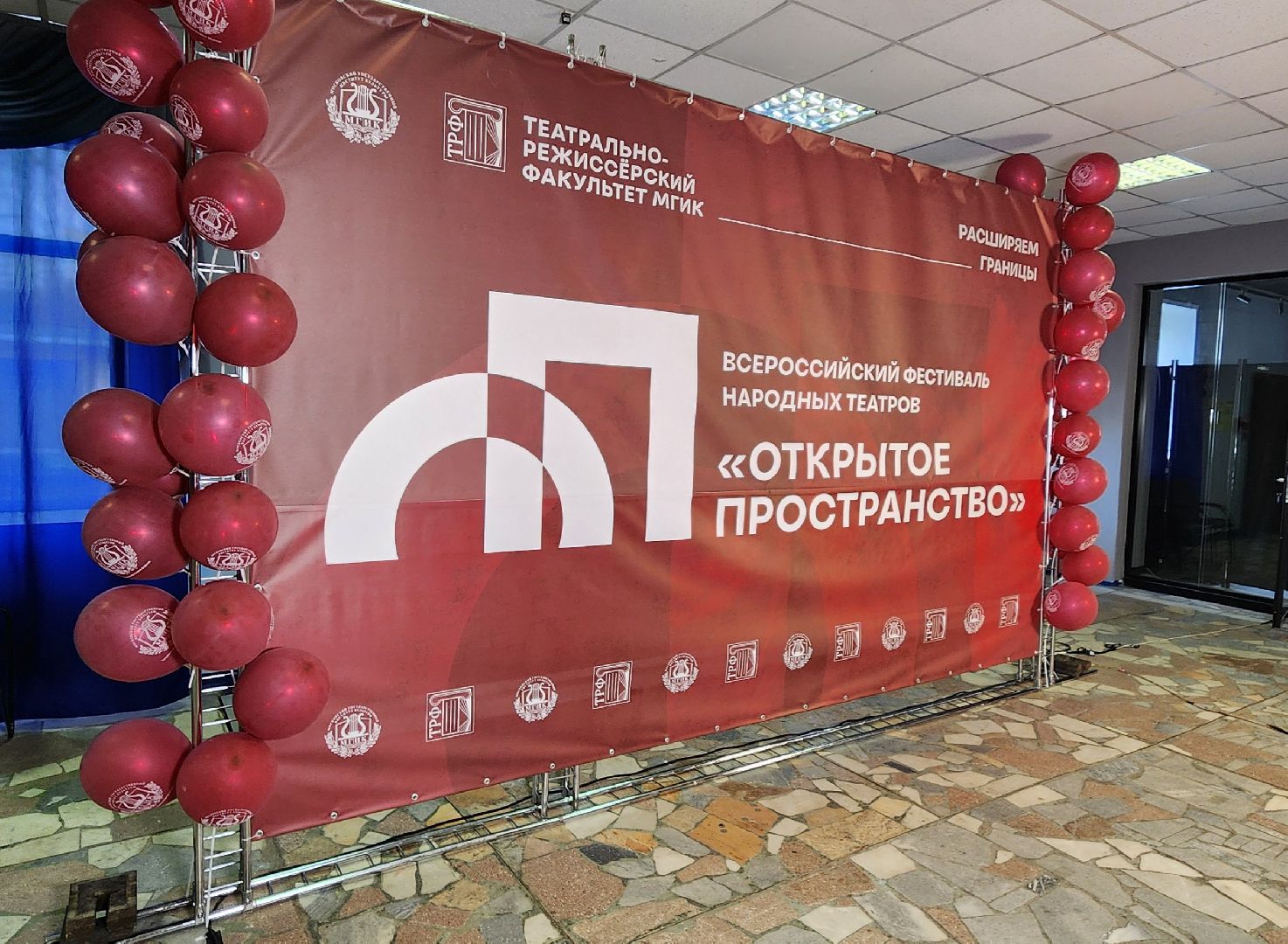 Химки, Культура, Искусство, Театры,