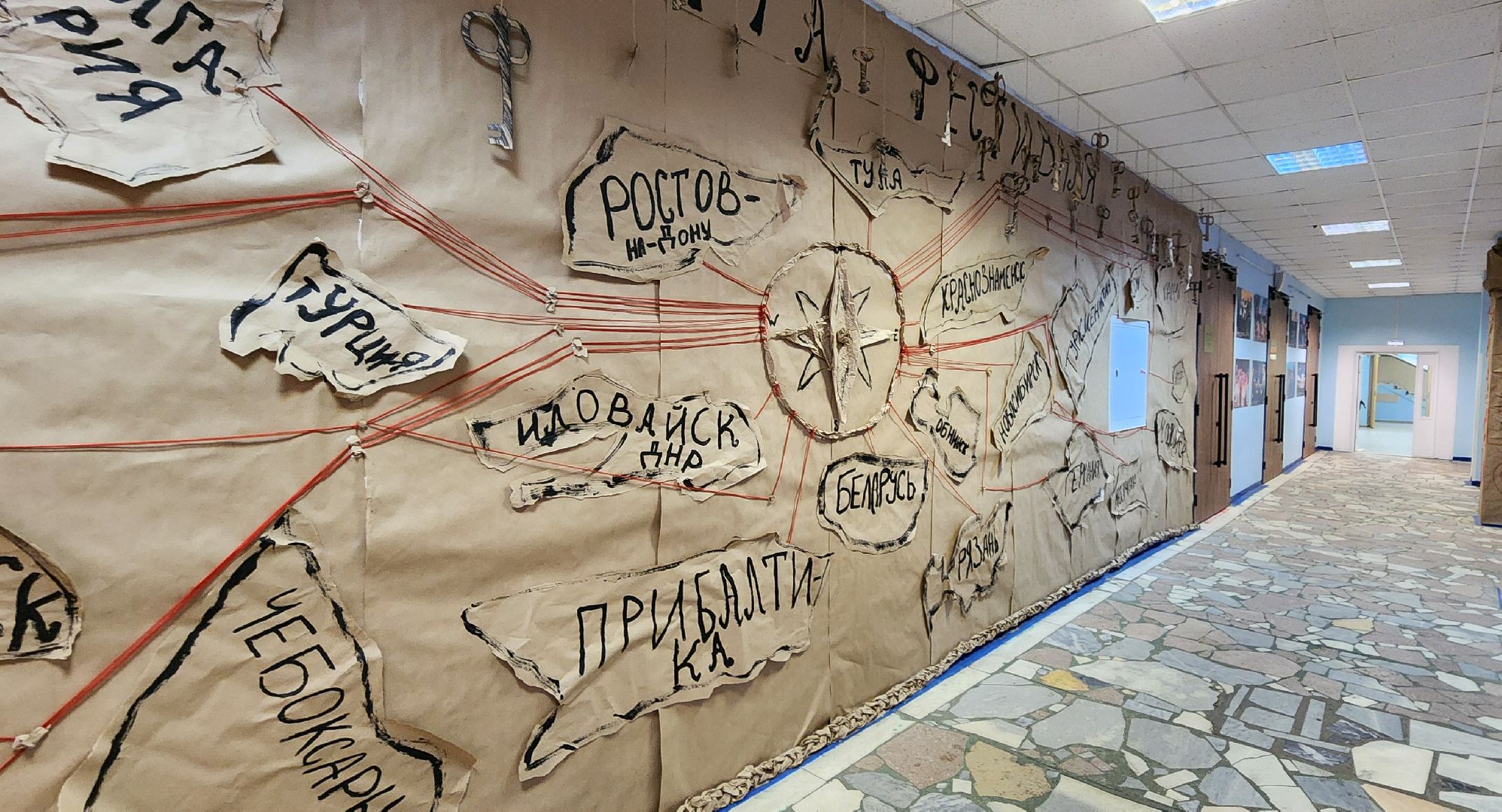 Химки, Культура, Искусство, Театры,