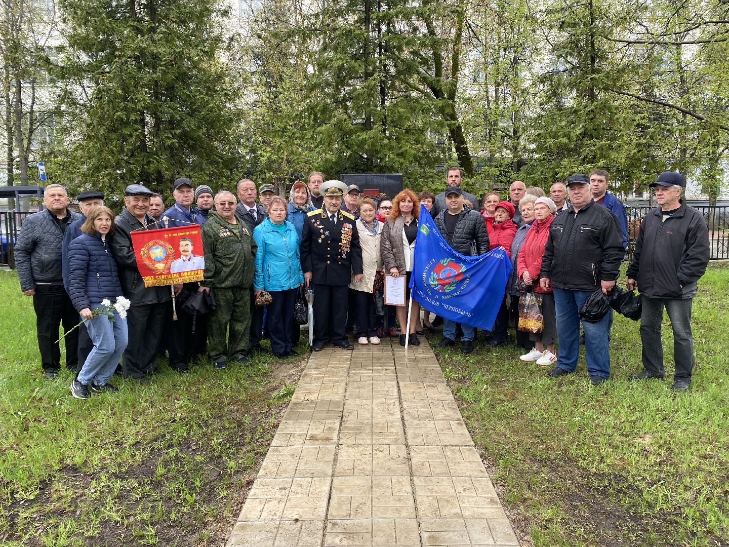 Чехов, День памяти, авария, Чернобыль, АЭС