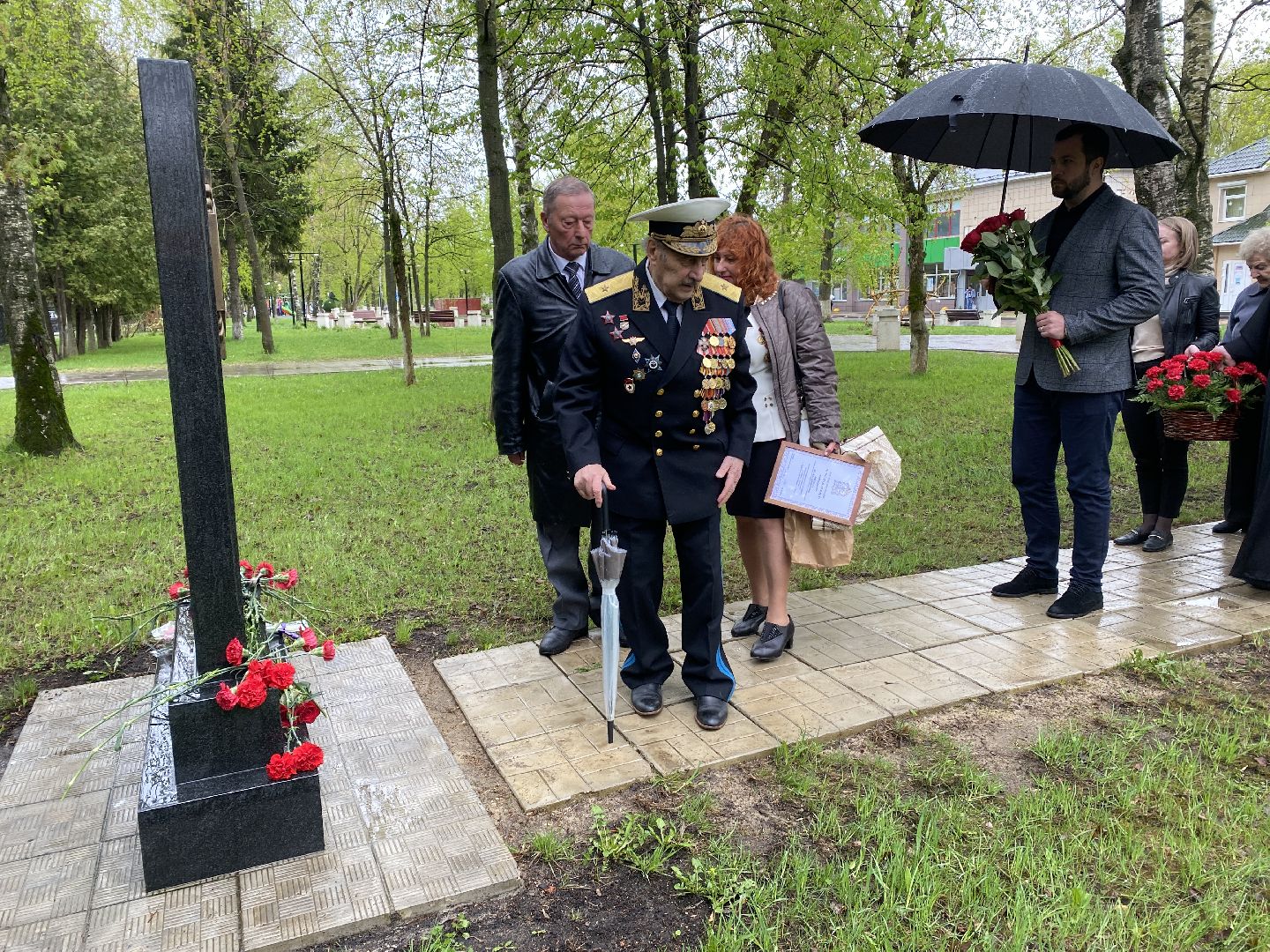 Чехов, День памяти, авария, Чернобыль, АЭС