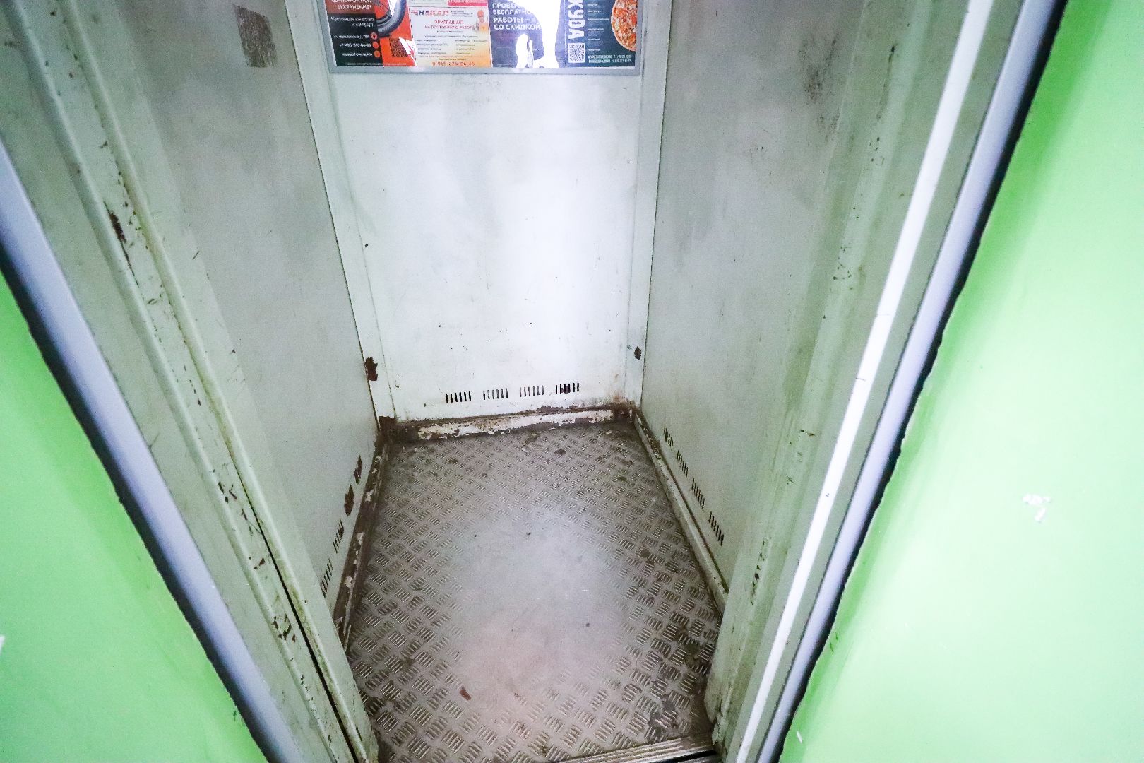 Клин, общество, ЖКХ, замена лифтов,