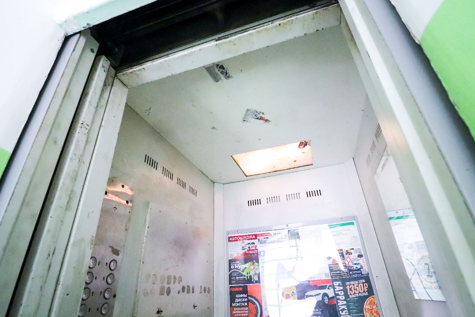 Клин, общество, ЖКХ, замена лифтов,