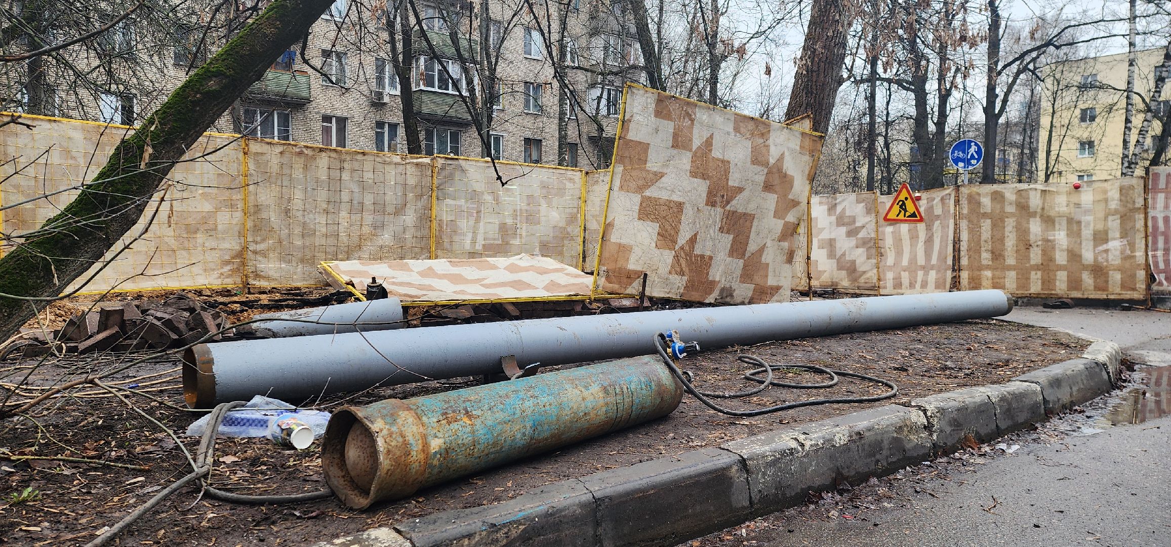 Химки,ЖКХ, трубы,