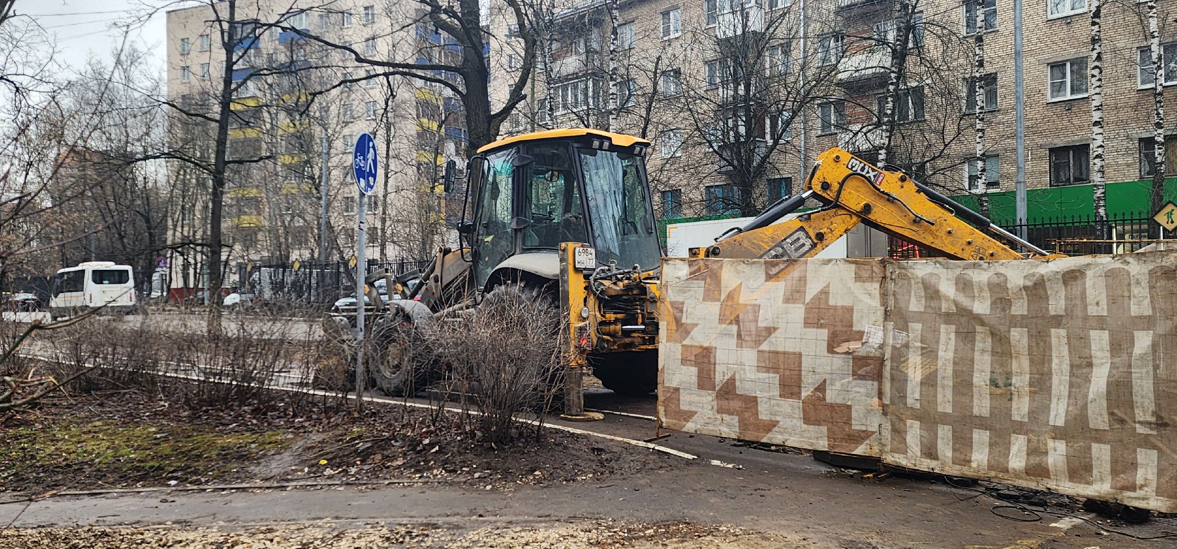 Химки,ЖКХ, трубы,