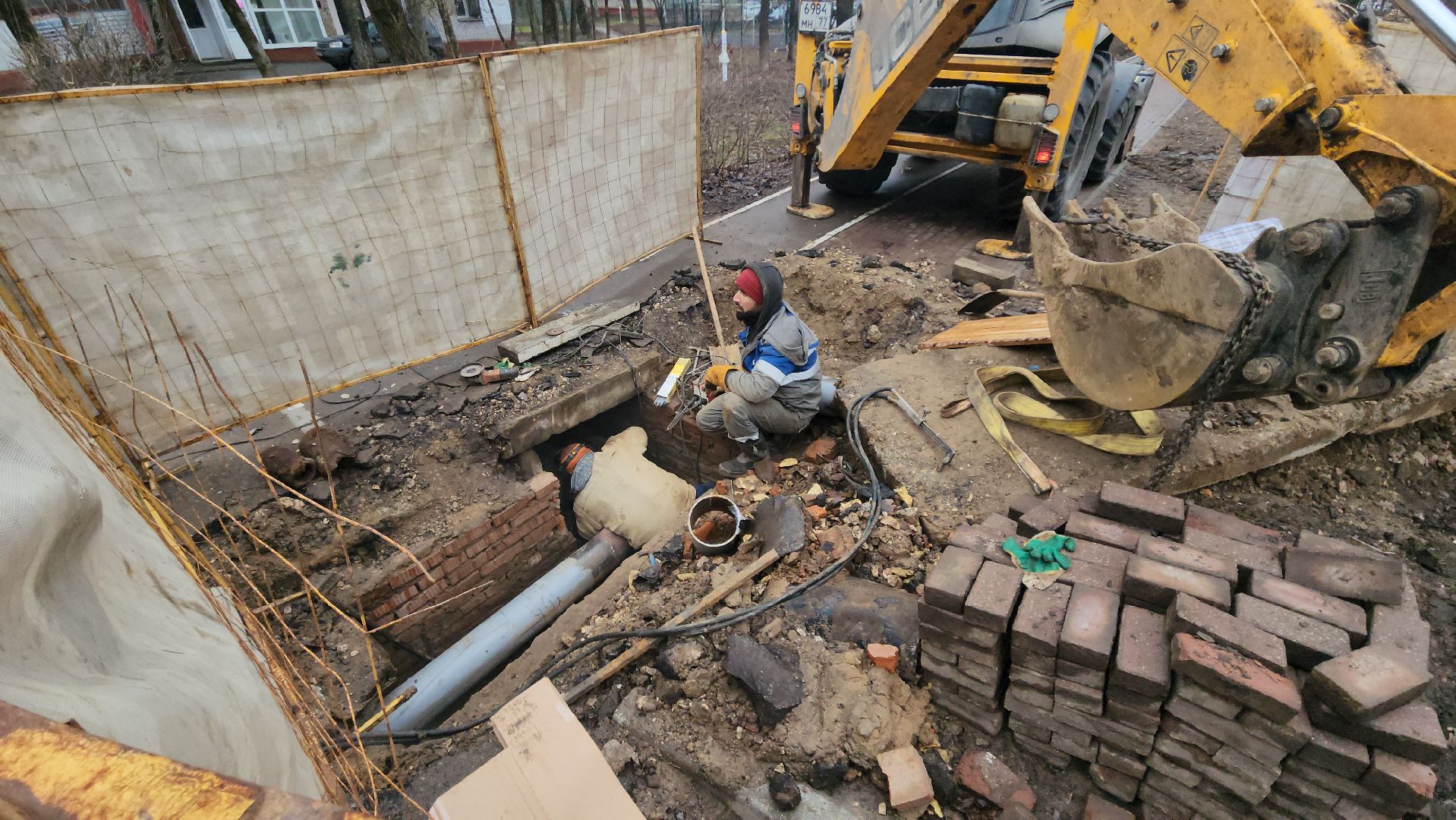 Химки,ЖКХ, трубы,