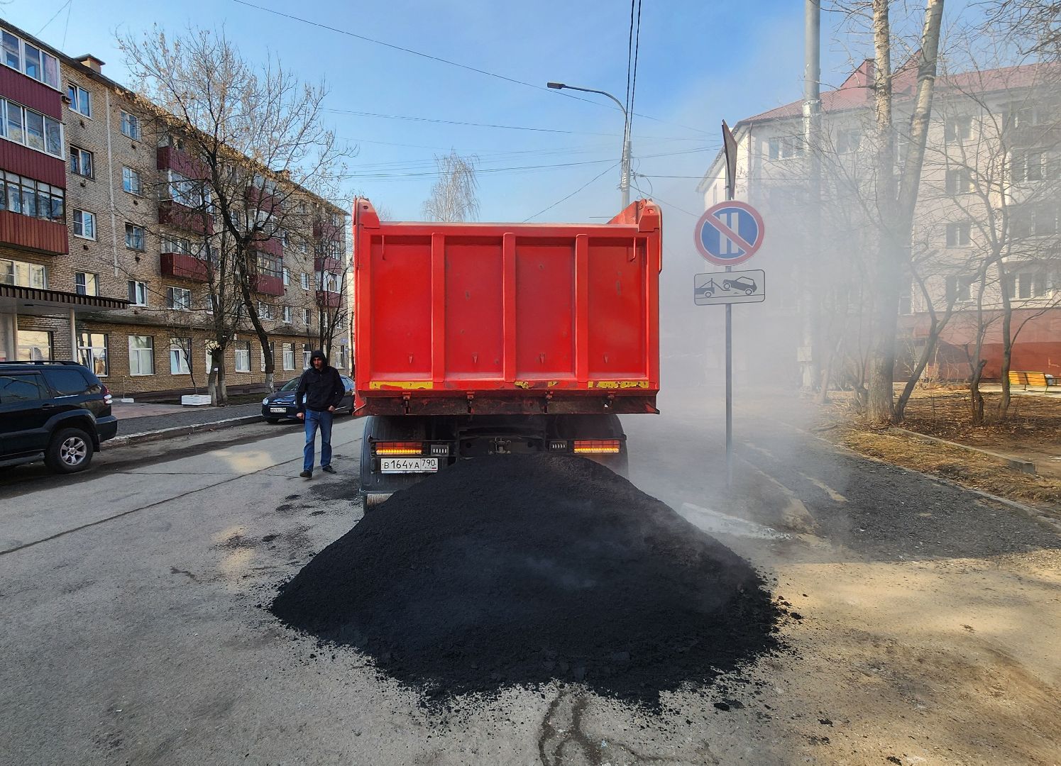 солнечногорск, благоустройство, новый асфальт, улица почтовая,