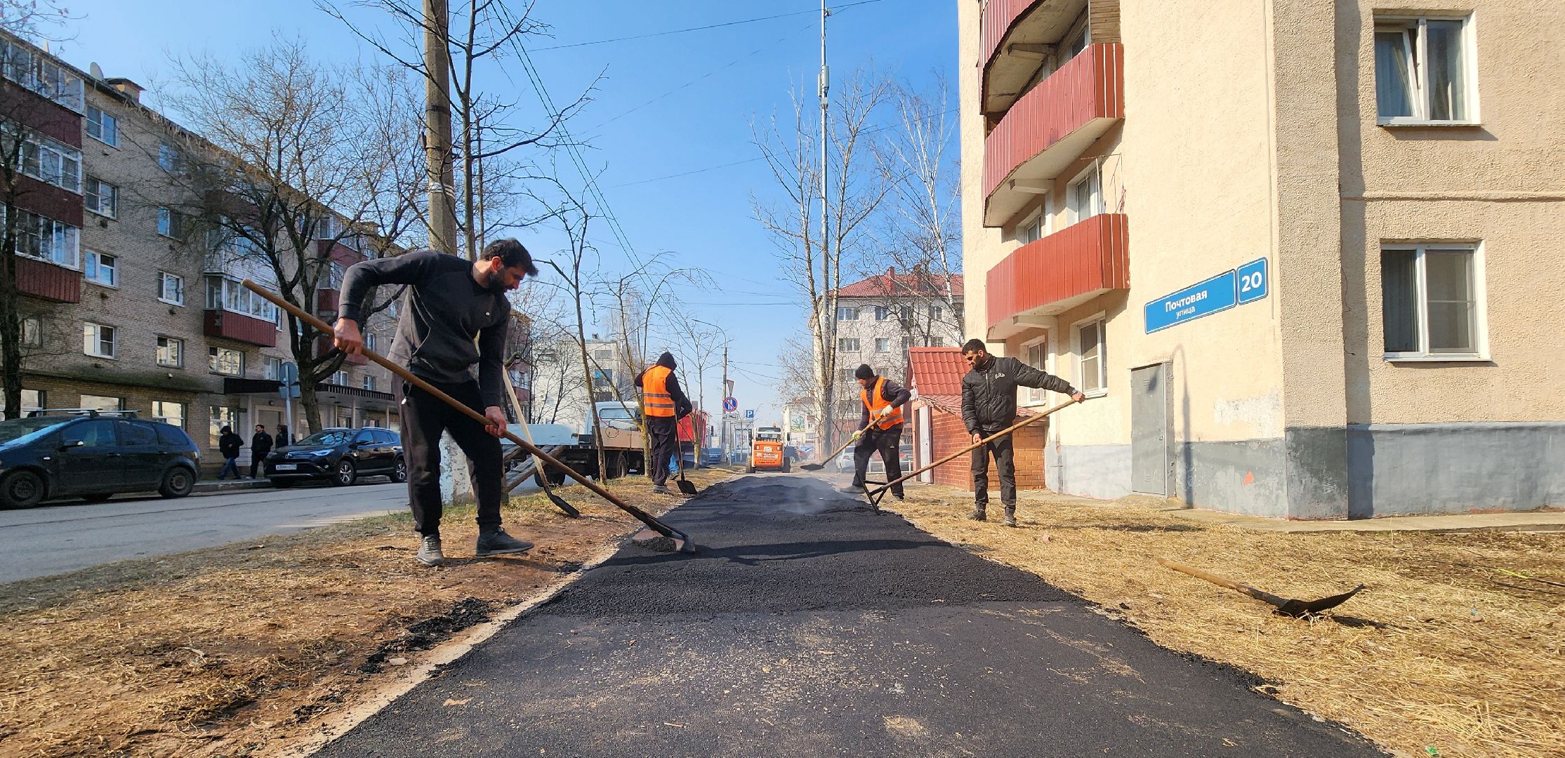 солнечногорск, благоустройство, новый асфальт, улица почтовая,