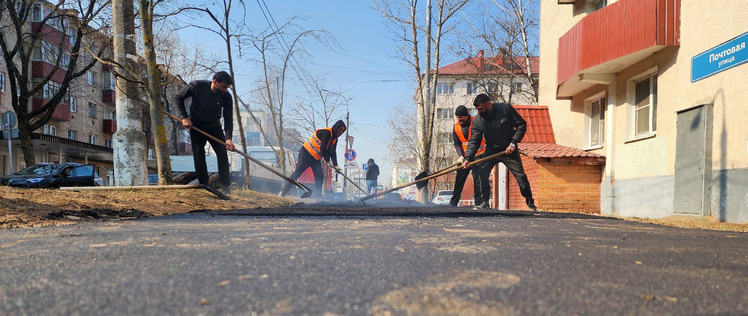 солнечногорск, благоустройство, новый асфальт, улица почтовая,