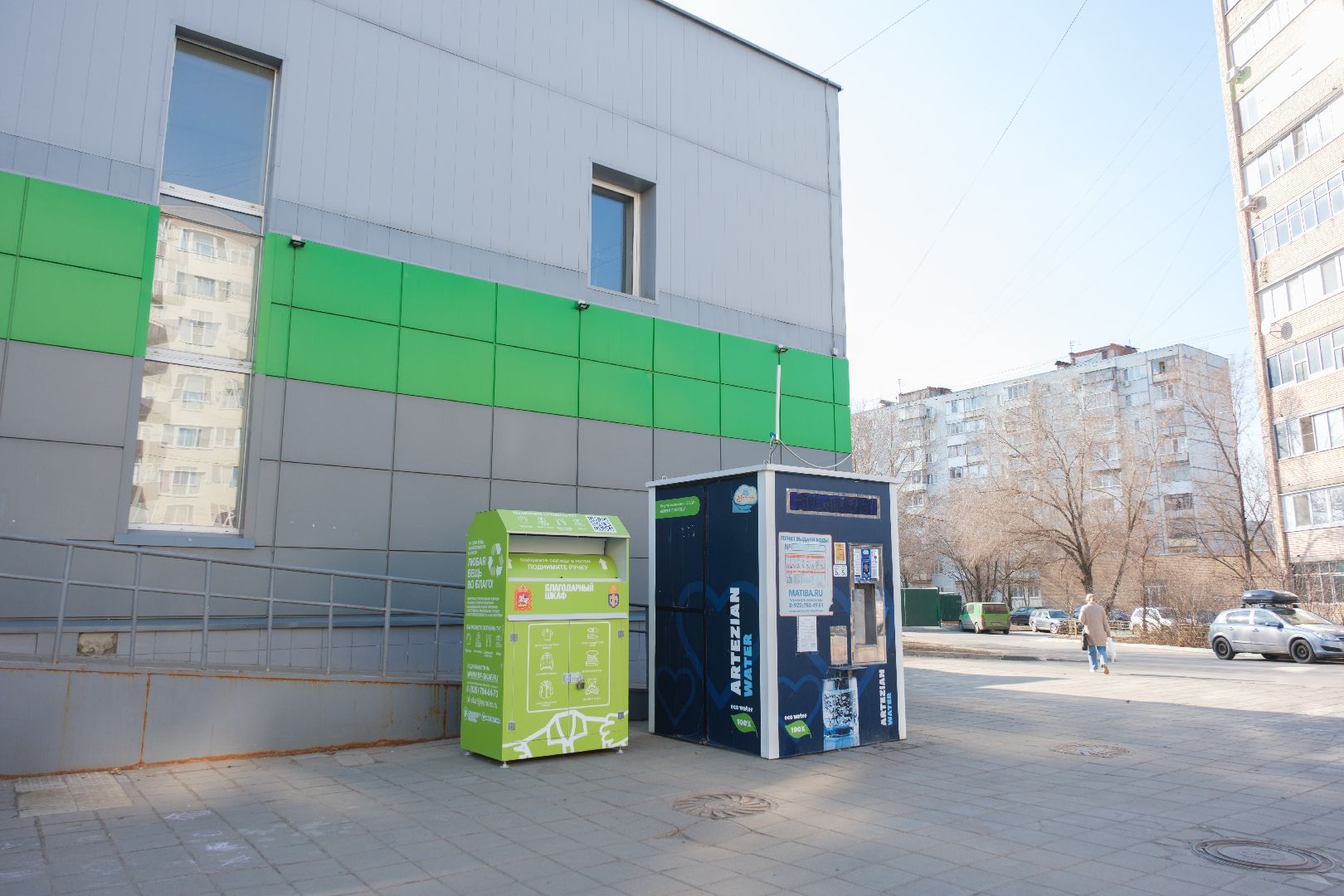 благоустройство, благодарный шкаф, благодарный шкаф лыткарино, экологичный образ жизни, забота об экологии, вертикалки,