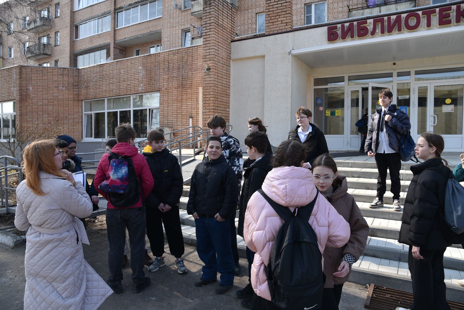 лотошино, лотошинская библиотека, лотошинский парк,