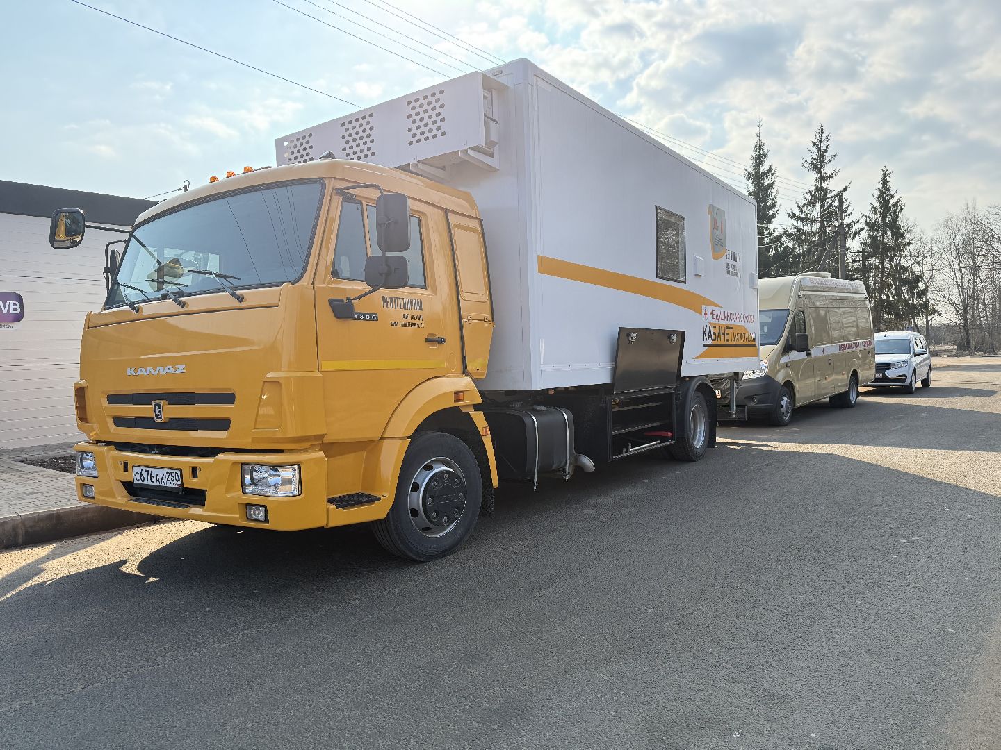 передвижной флюорограф, обследования, диагностика,