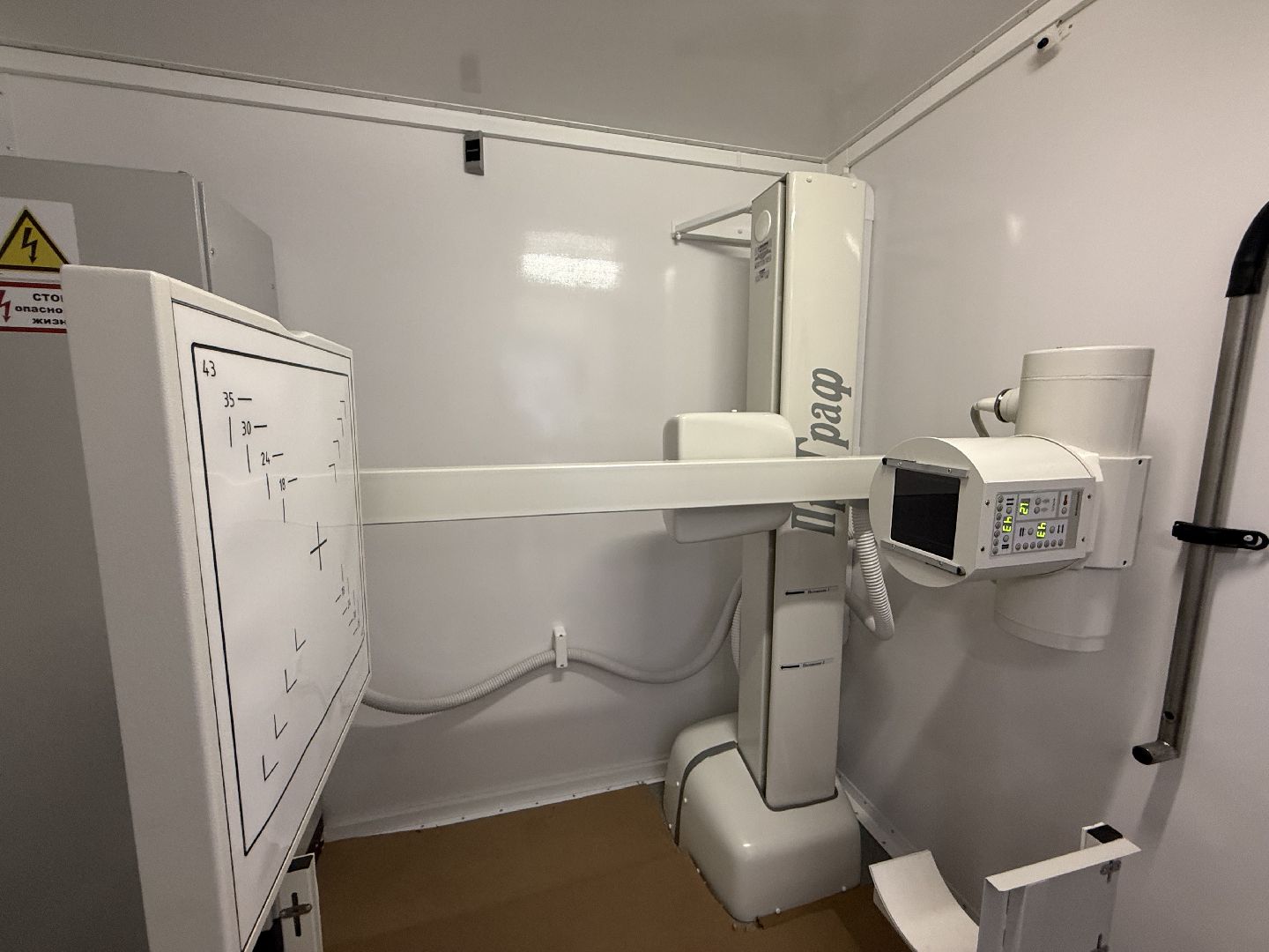 передвижной флюорограф, обследования, диагностика,