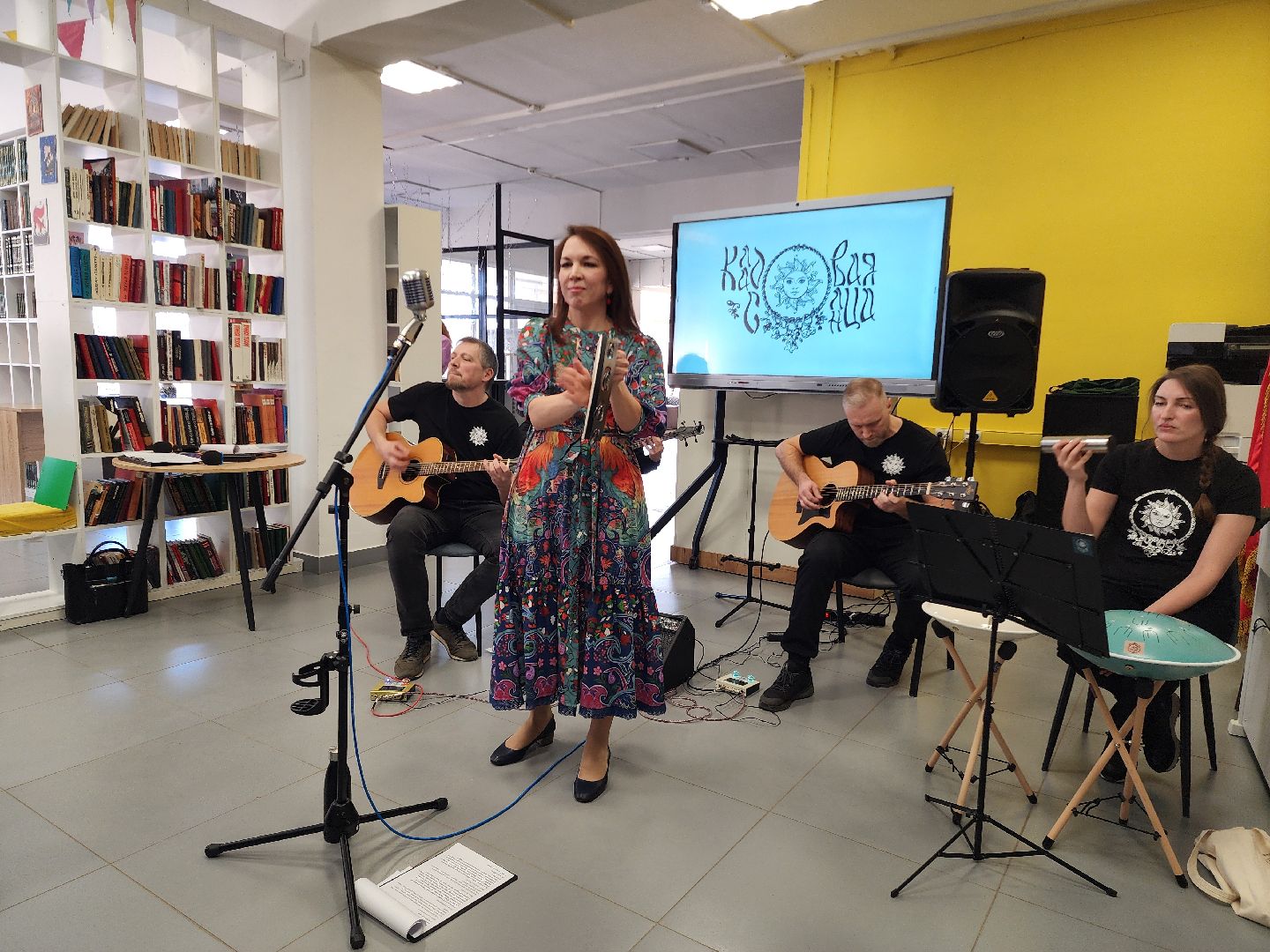 музыкальная группа, кладовая солнца, шатура,фолк-рок,