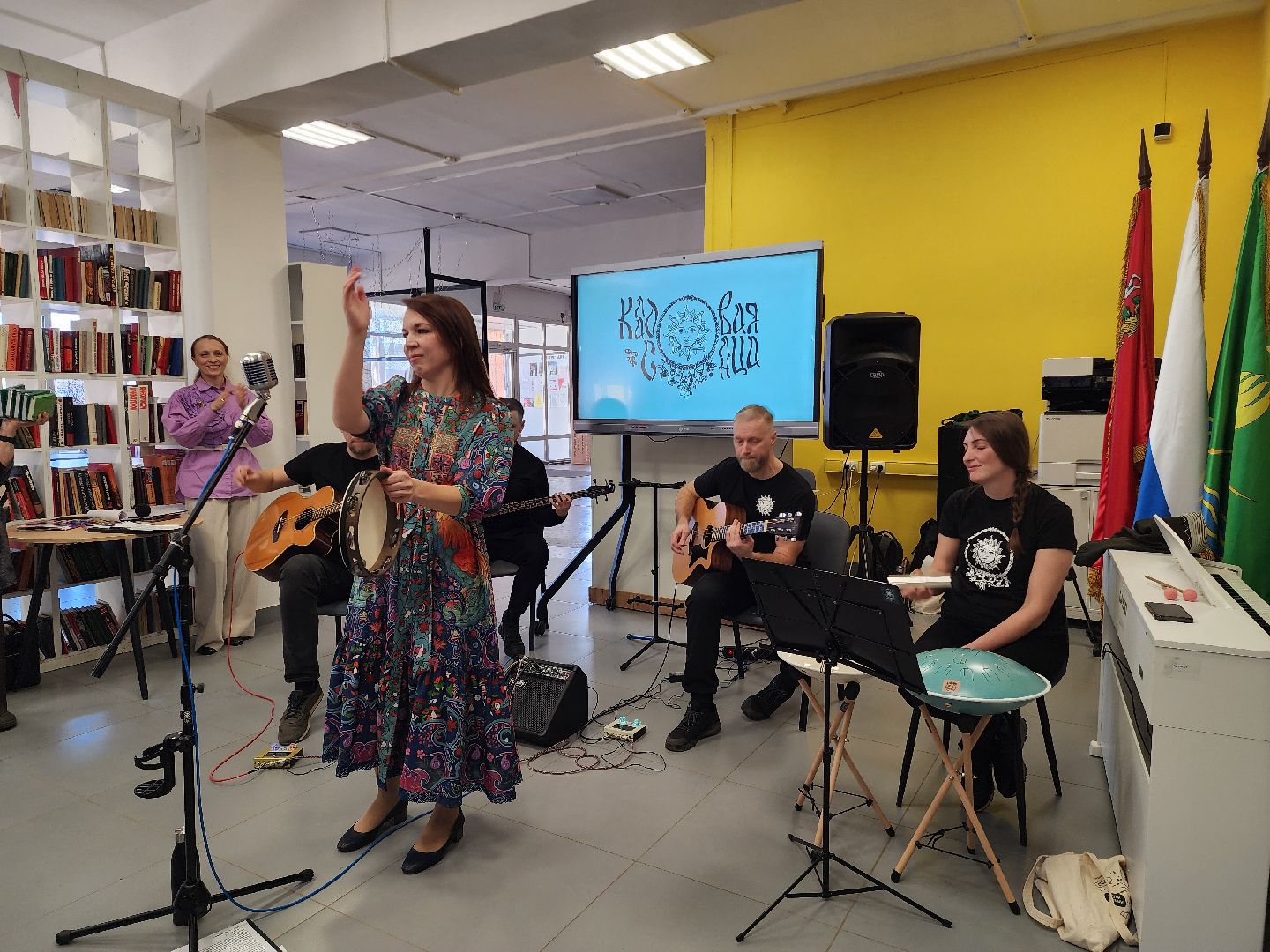 музыкальная группа, кладовая солнца, шатура,фолк-рок,