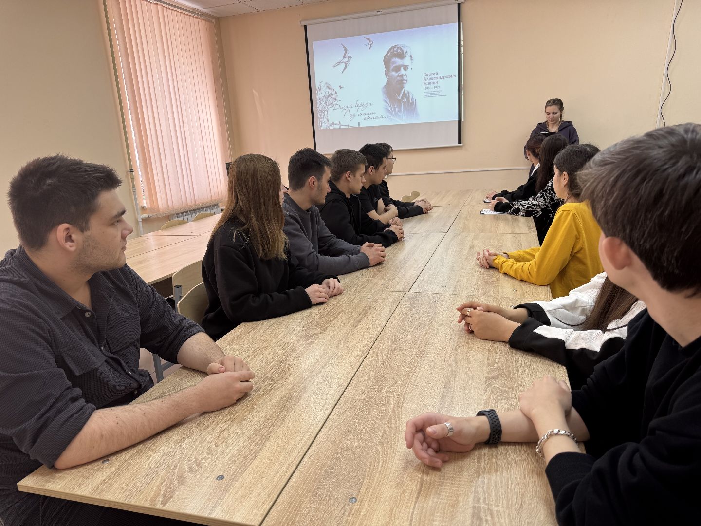 есенин, балашиха, ногинский колледж, студенты,