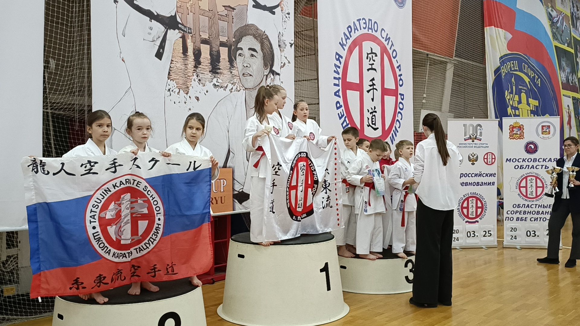 спорт, карате, лобня,