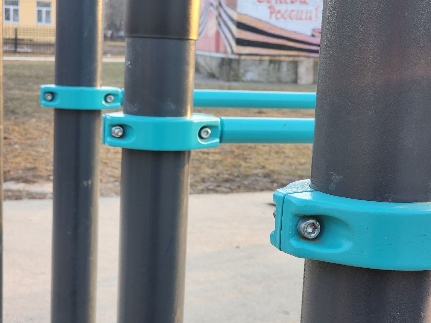 пушкино, спорт, площадка, парк,