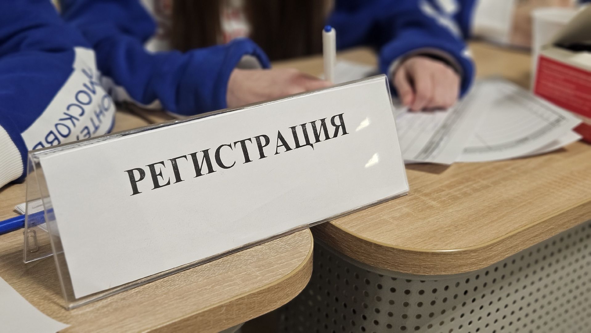 деревья, выездная администрация, жуковский,