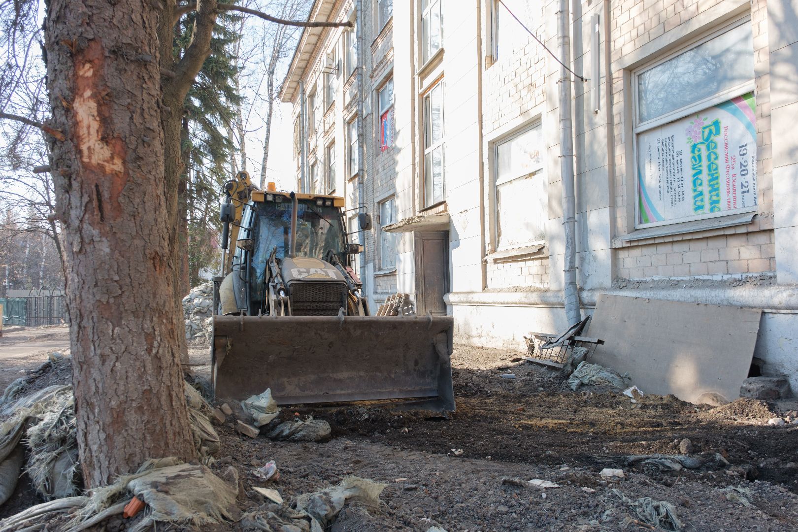 капремонт, капремонт дк мир, лыткарино дк мир, дворец культуры,